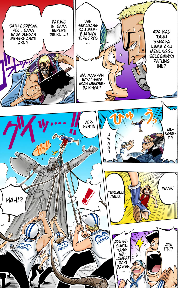 One Piece (Official Colored) Chapter 4 - halaman 15