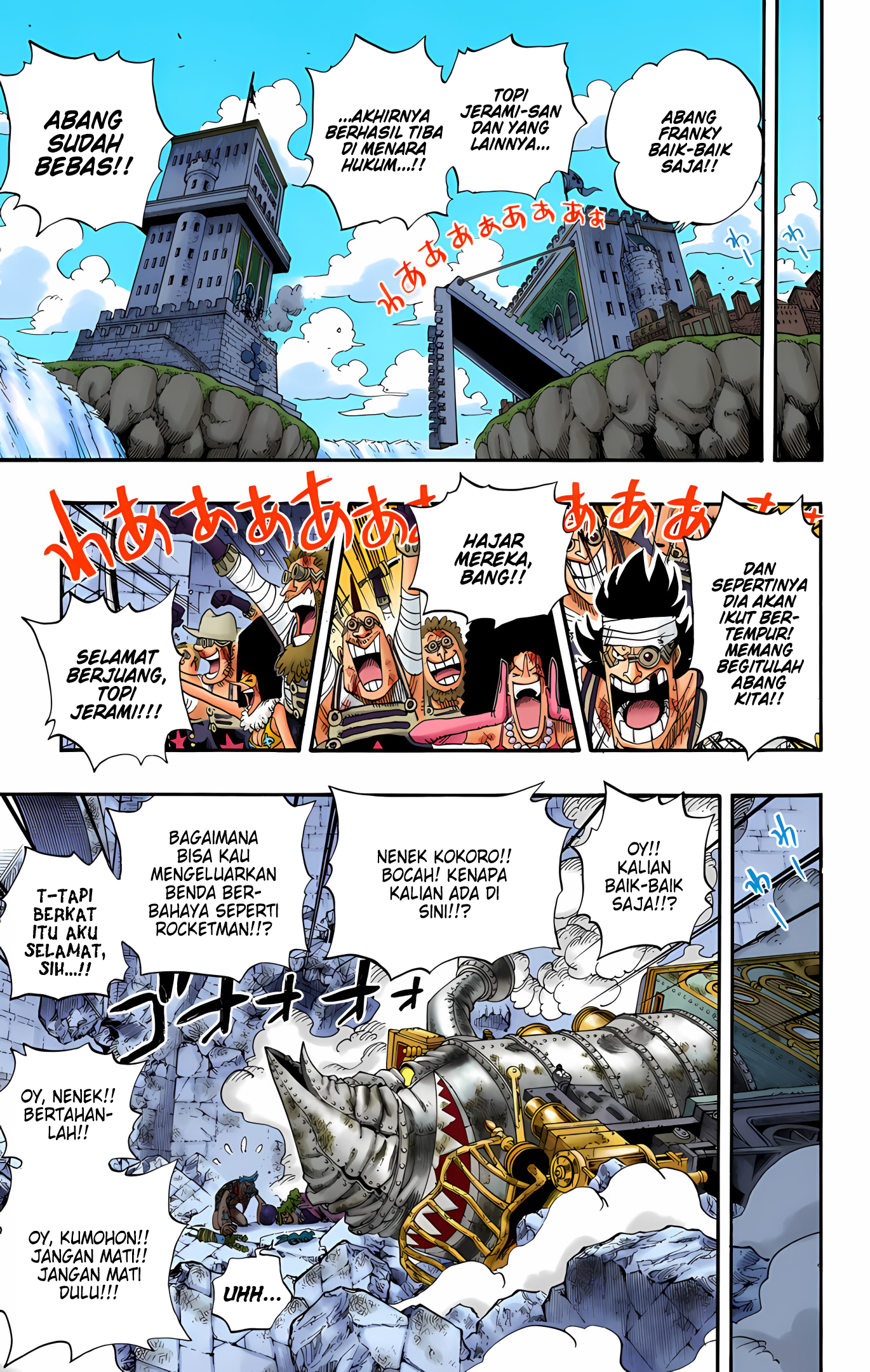 One Piece (Official Colored) Chapter 400 - halaman 11