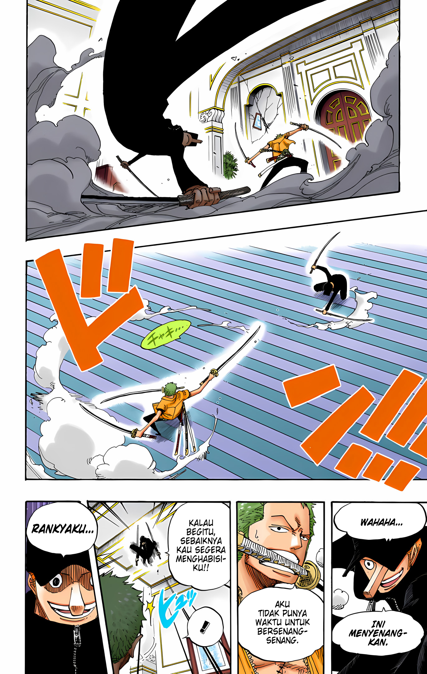 One Piece (Official Colored) Chapter 401 - halaman 10
