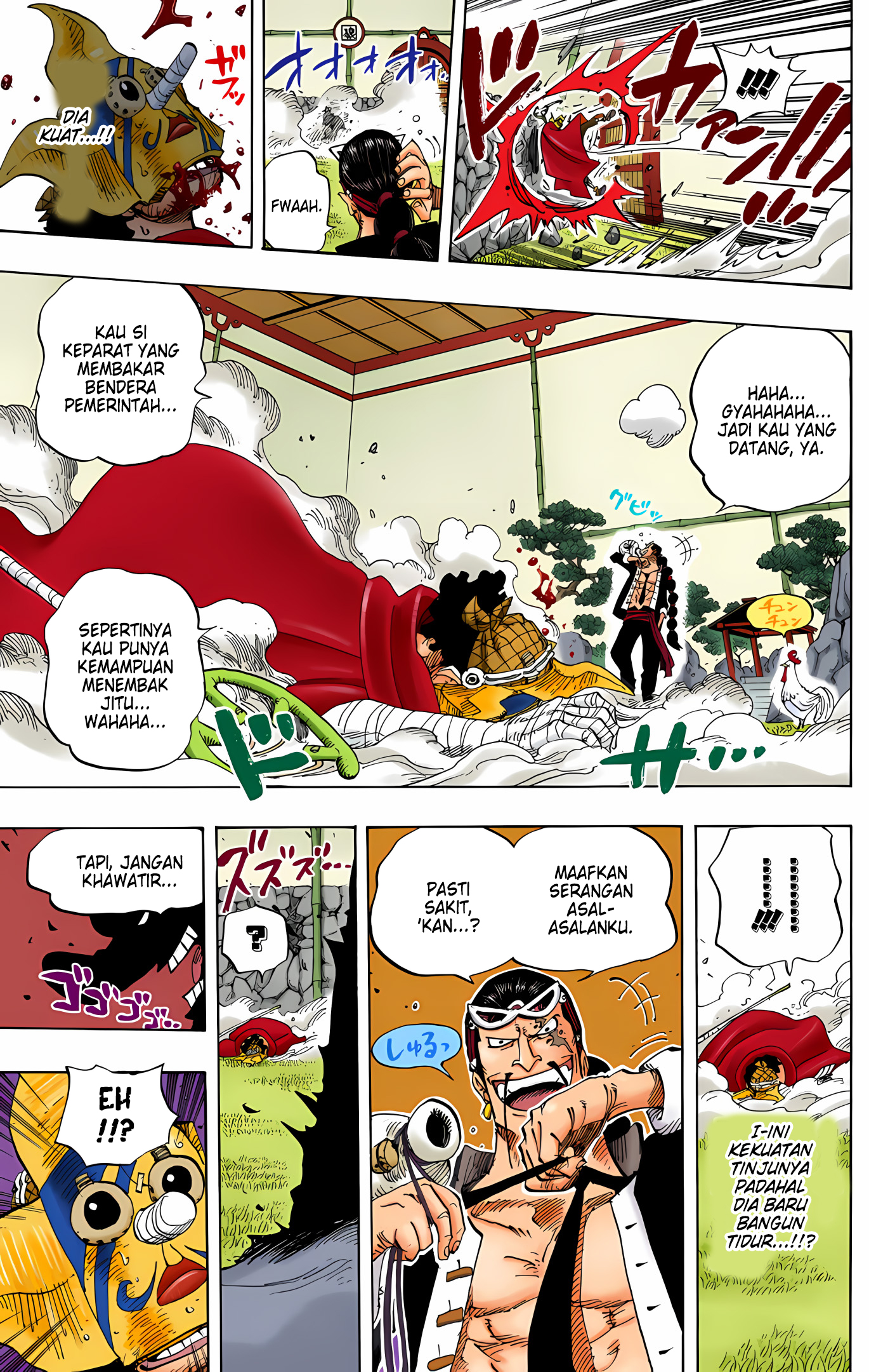One Piece (Official Colored) Chapter 401 - halaman 15