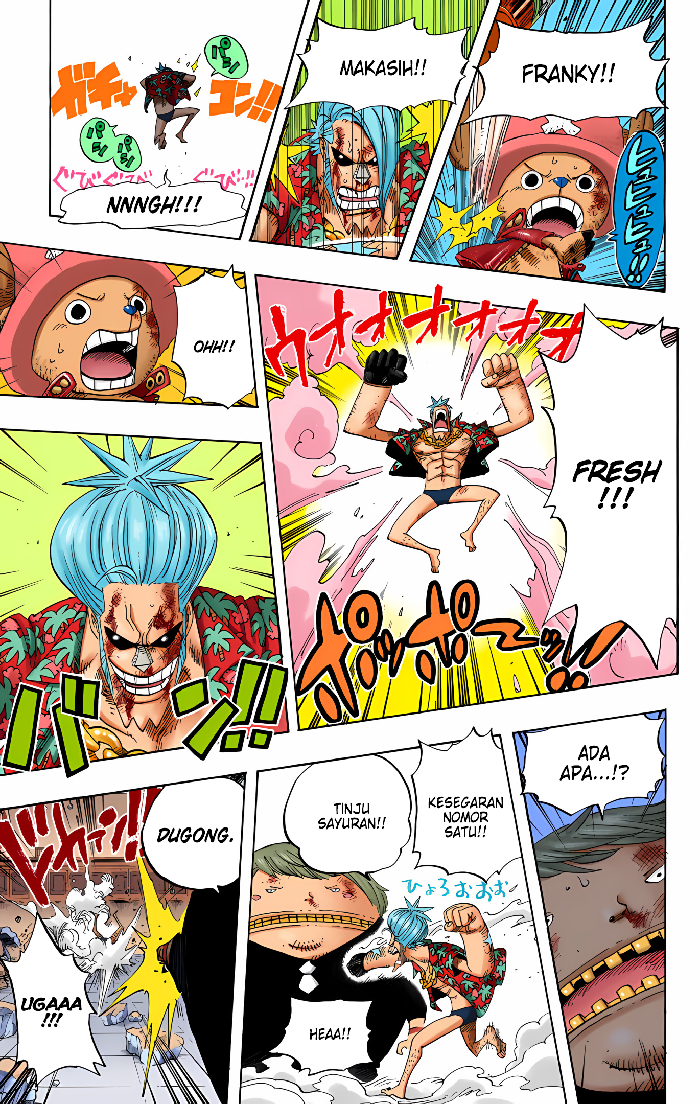 One Piece (Official Colored) Chapter 404 - halaman 15