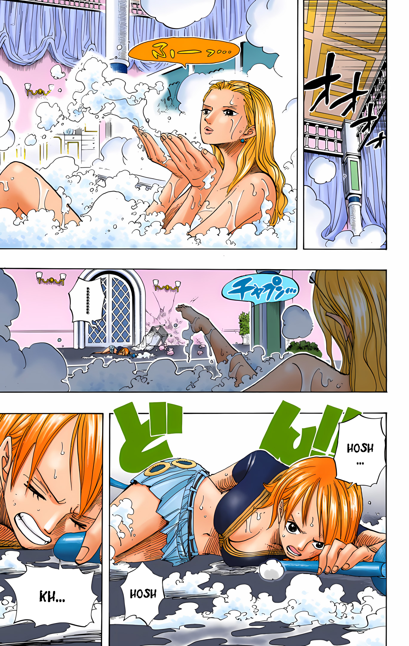 One Piece (Official Colored) Chapter 407 - halaman 14