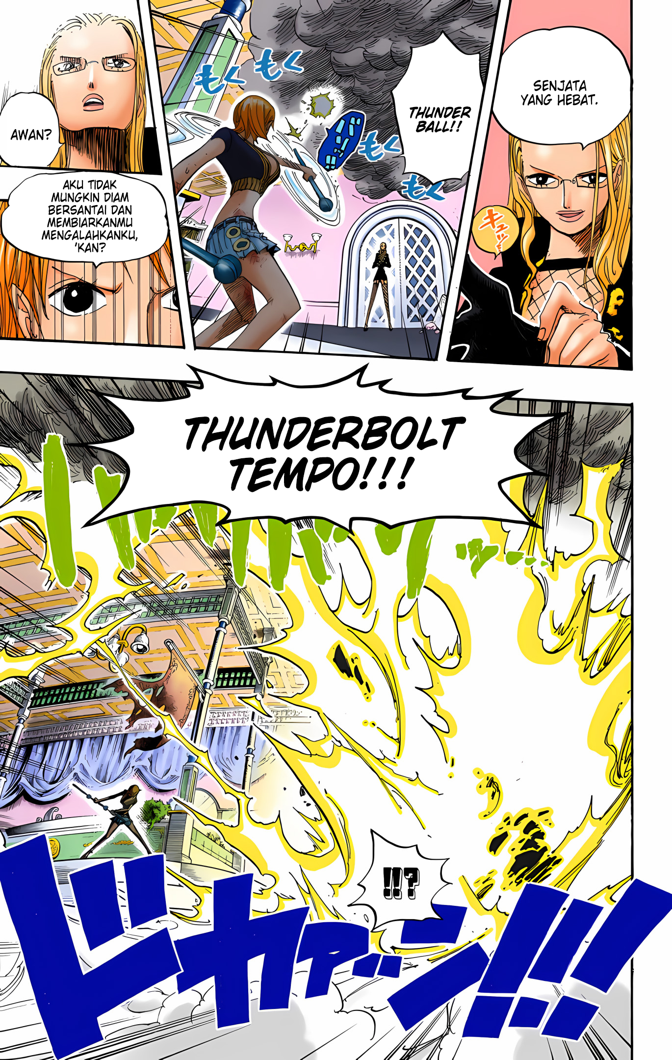 One Piece (Official Colored) Chapter 407 - halaman 18