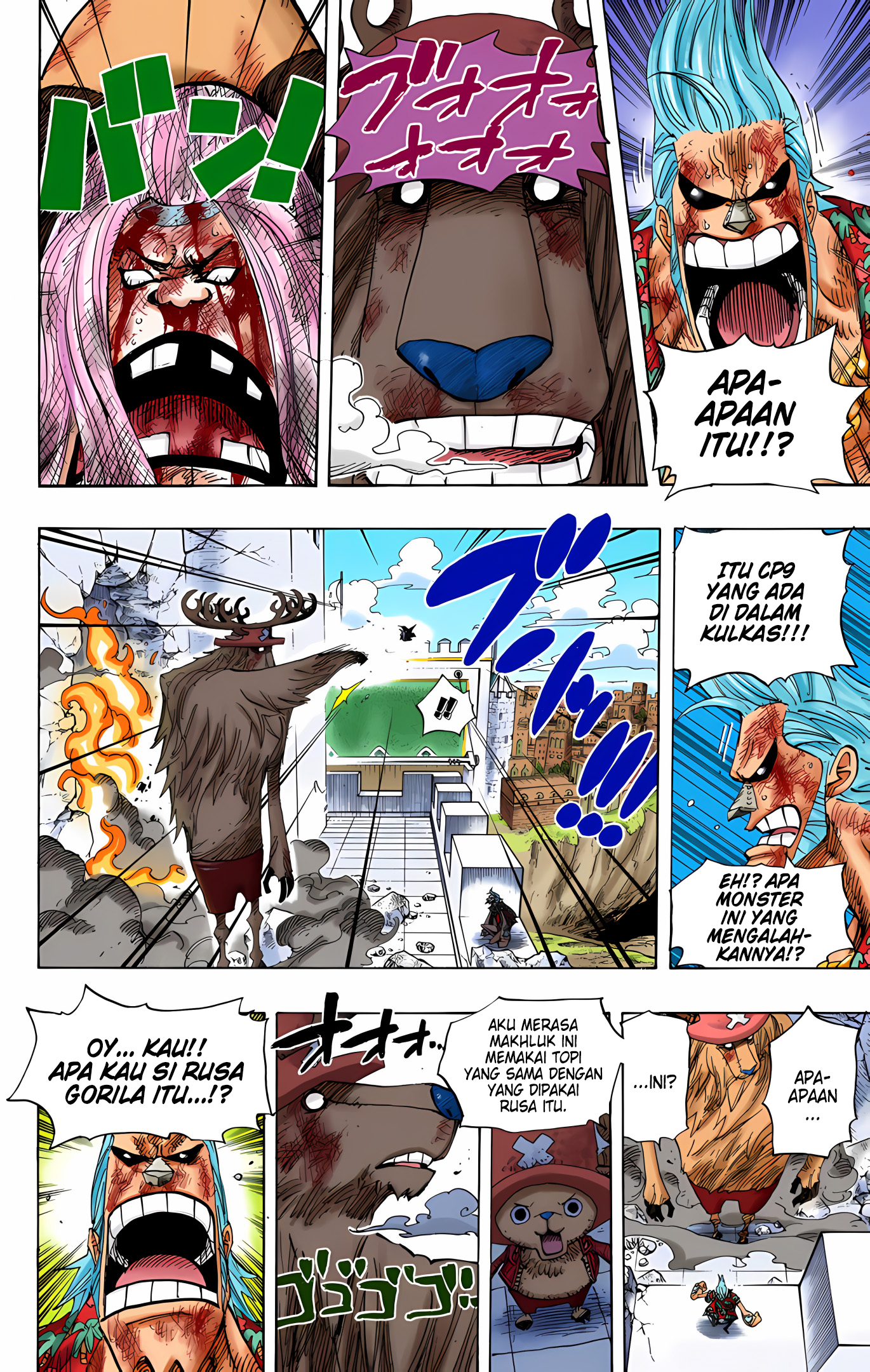 One Piece (Official Colored) Chapter 408 - halaman 13