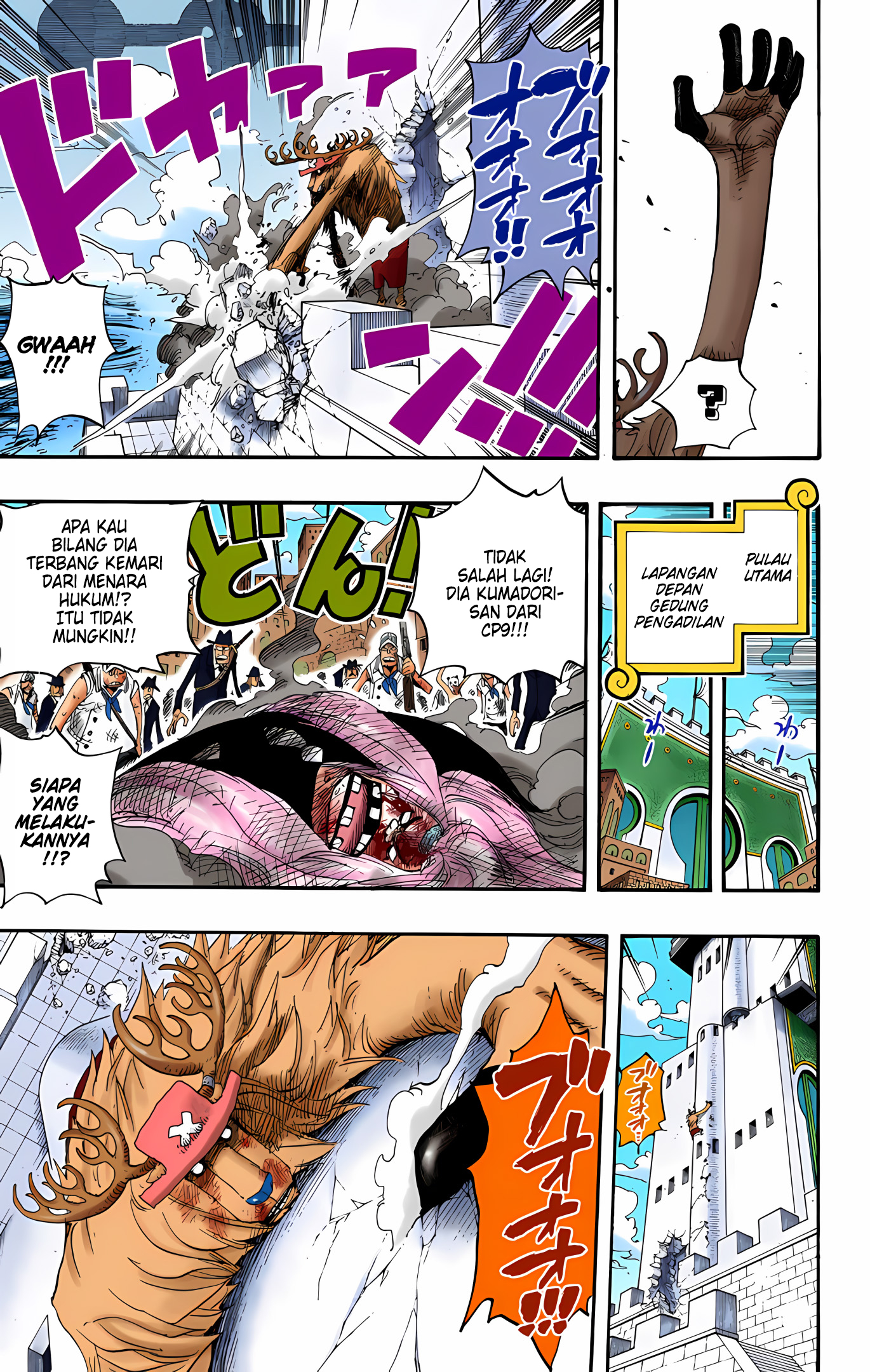 One Piece (Official Colored) Chapter 408 - halaman 14