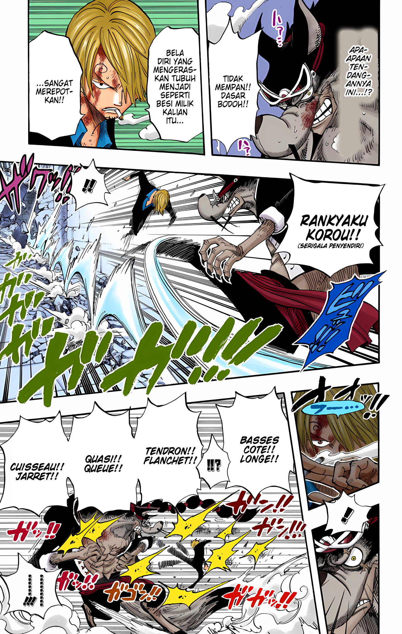 One Piece (Official Colored) Chapter 414 - halaman 14