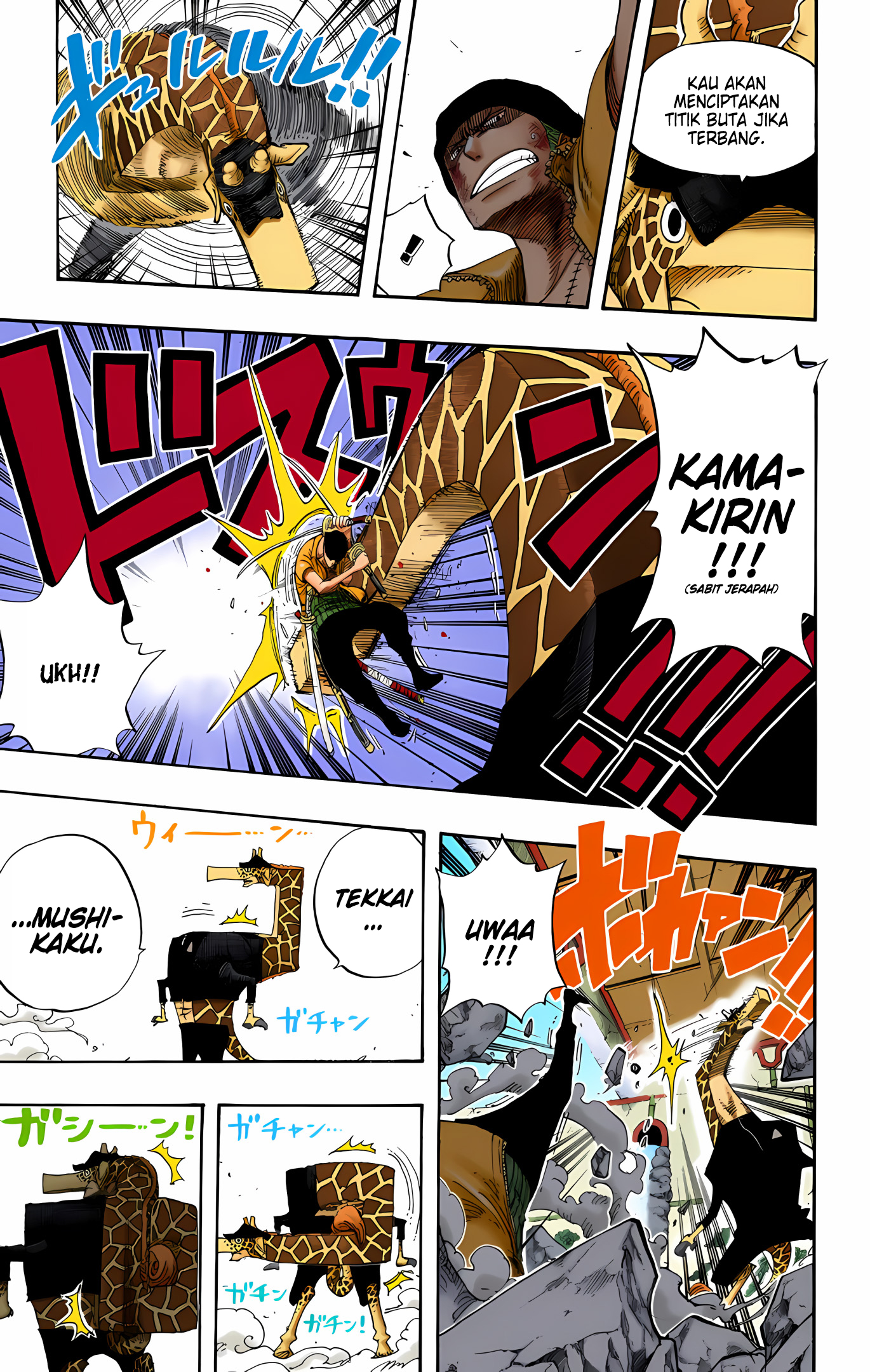 One Piece (Official Colored) Chapter 416 - halaman 11