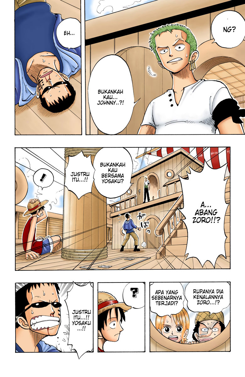 One Piece (Official Colored) Chapter 42 - halaman 12