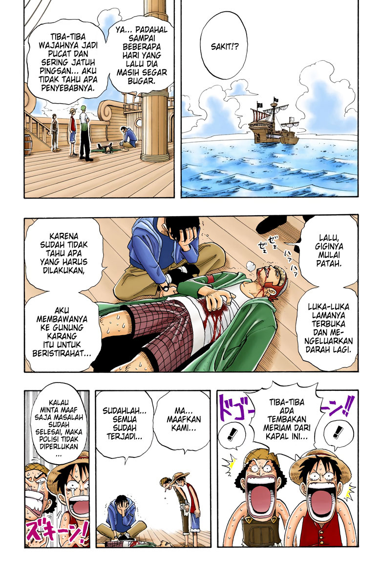 One Piece (Official Colored) Chapter 42 - halaman 13