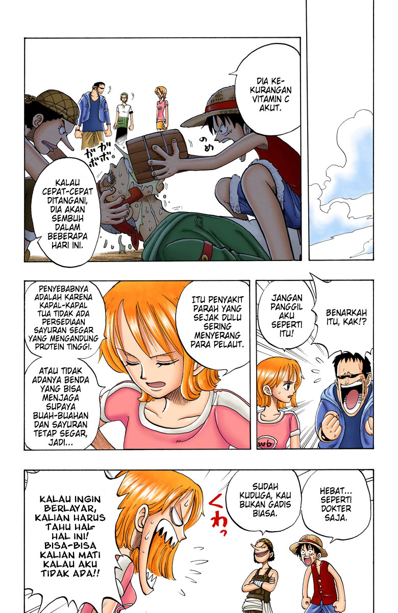 One Piece (Official Colored) Chapter 42 - halaman 15