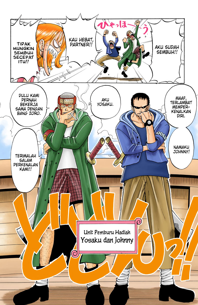 One Piece (Official Colored) Chapter 42 - halaman 16
