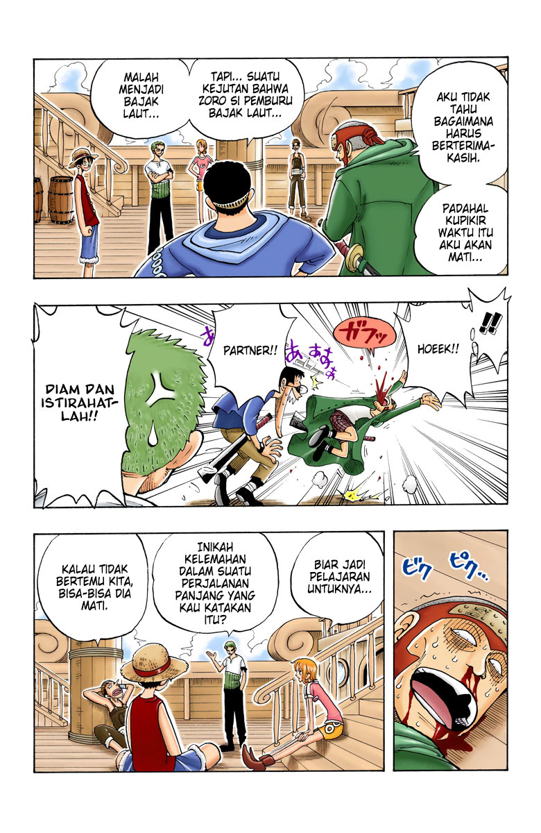 One Piece (Official Colored) Chapter 42 - halaman 17