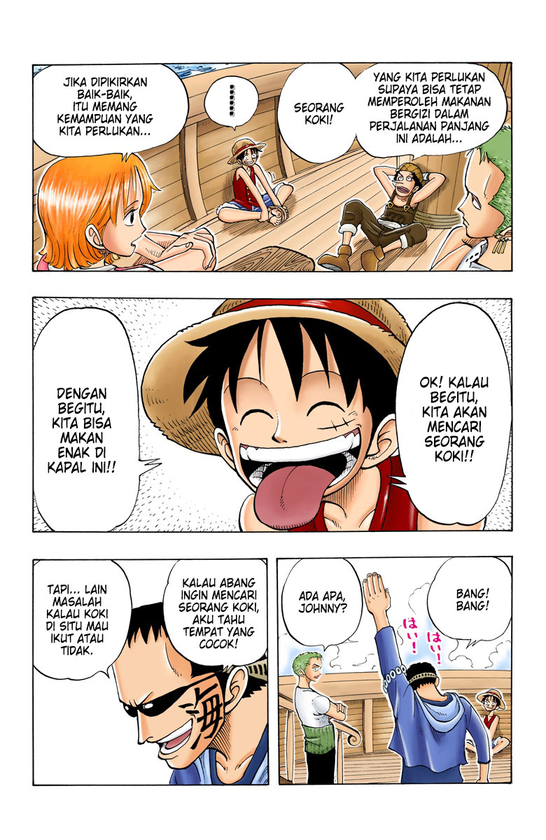 One Piece (Official Colored) Chapter 42 - halaman 18