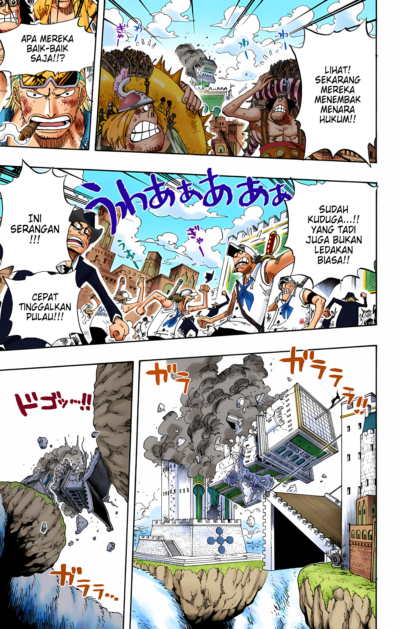 One Piece (Official Colored) Chapter 420 - halaman 13