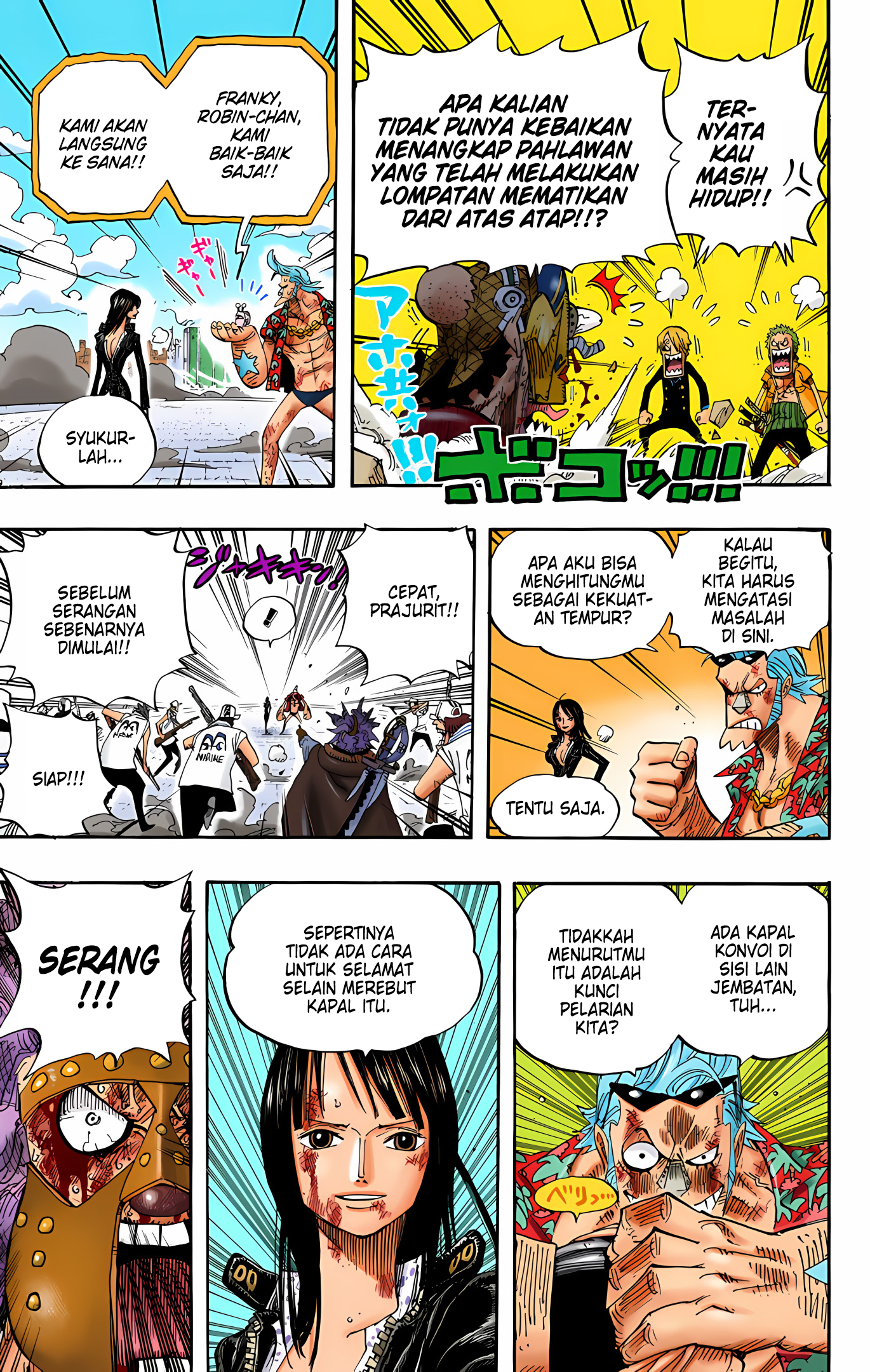 One Piece (Official Colored) Chapter 420 - halaman 15