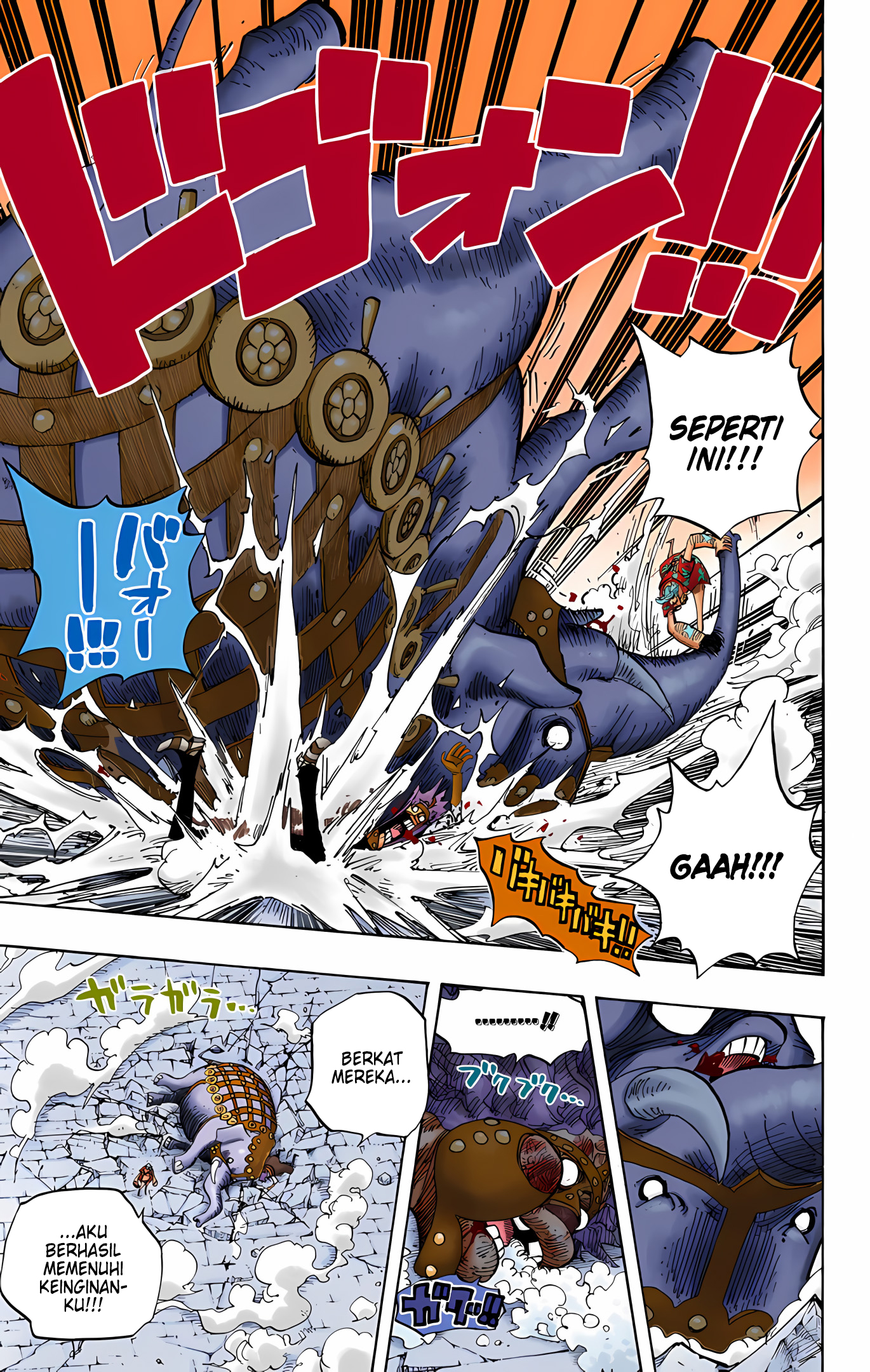 One Piece (Official Colored) Chapter 423 - halaman 11
