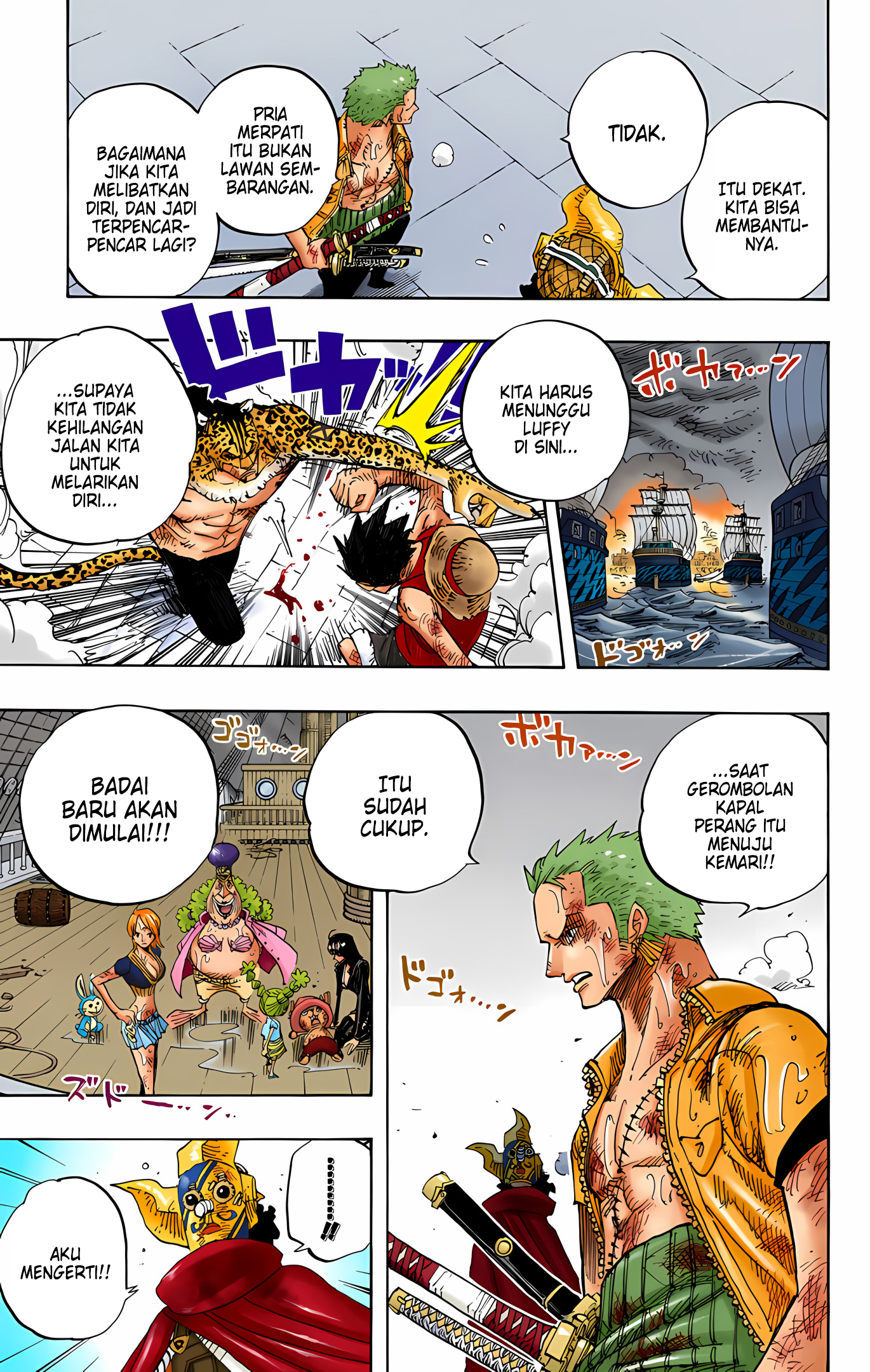 One Piece (Official Colored) Chapter 424 - halaman 14