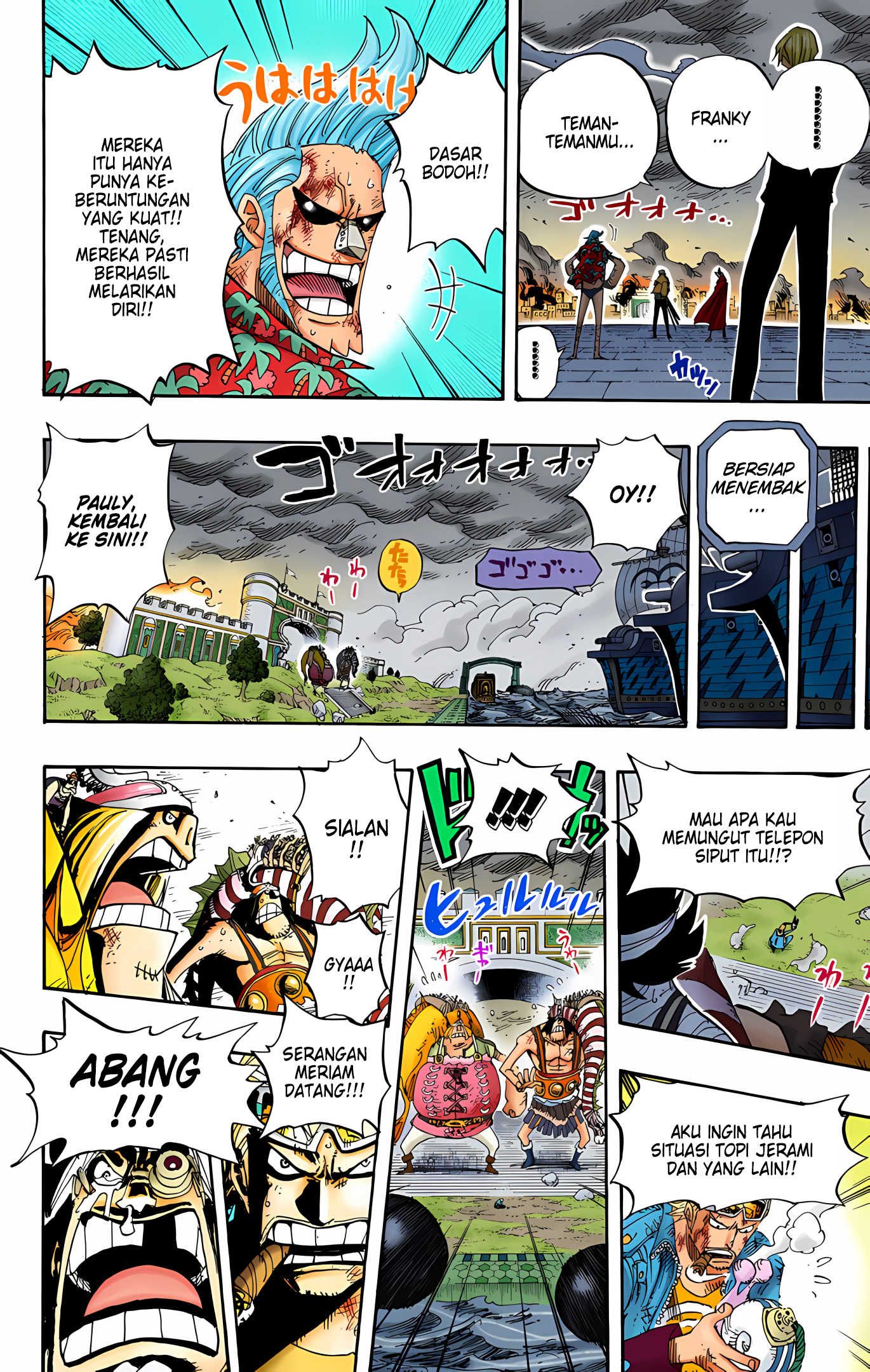 One Piece (Official Colored) Chapter 424 - halaman 15