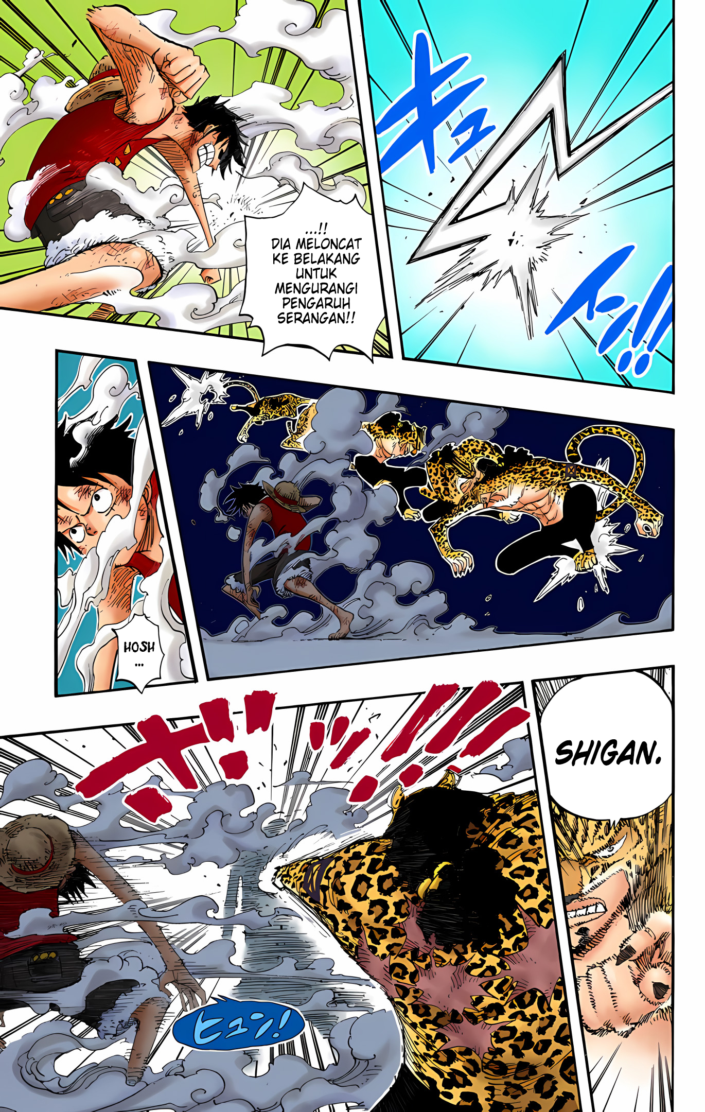 One Piece (Official Colored) Chapter 425 - halaman 10