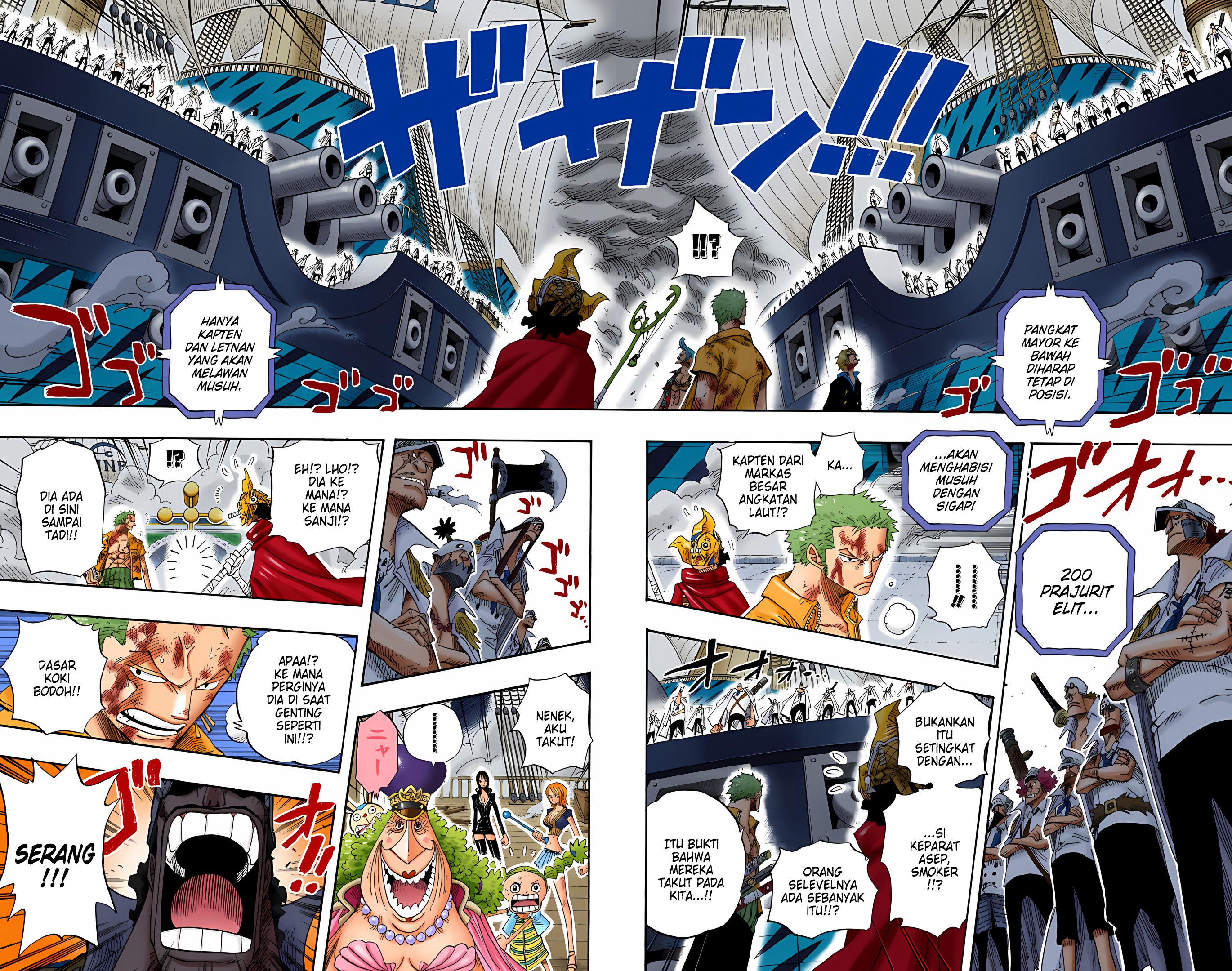 One Piece (Official Colored) Chapter 426 - halaman 10