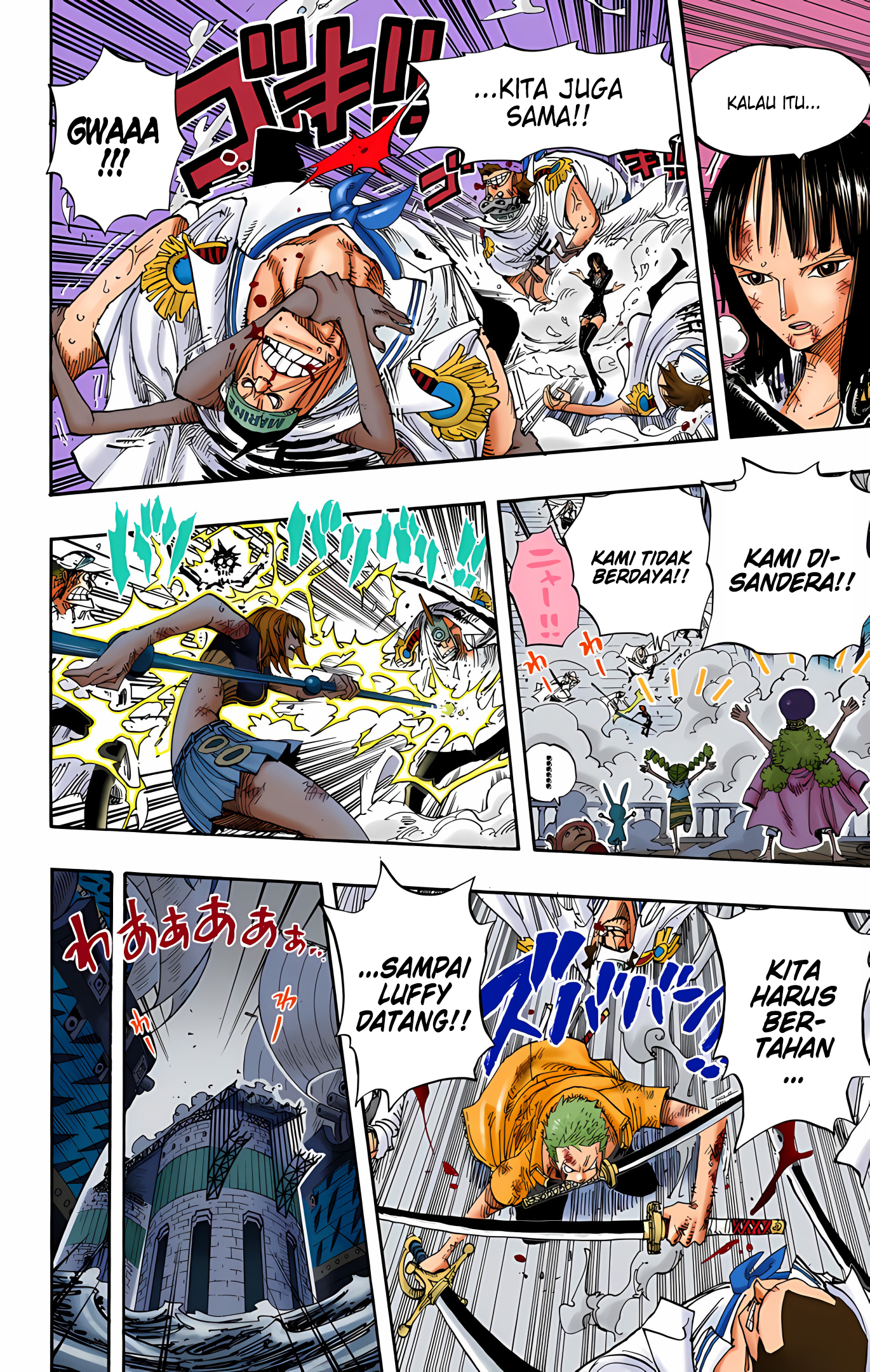 One Piece (Official Colored) Chapter 426 - halaman 13