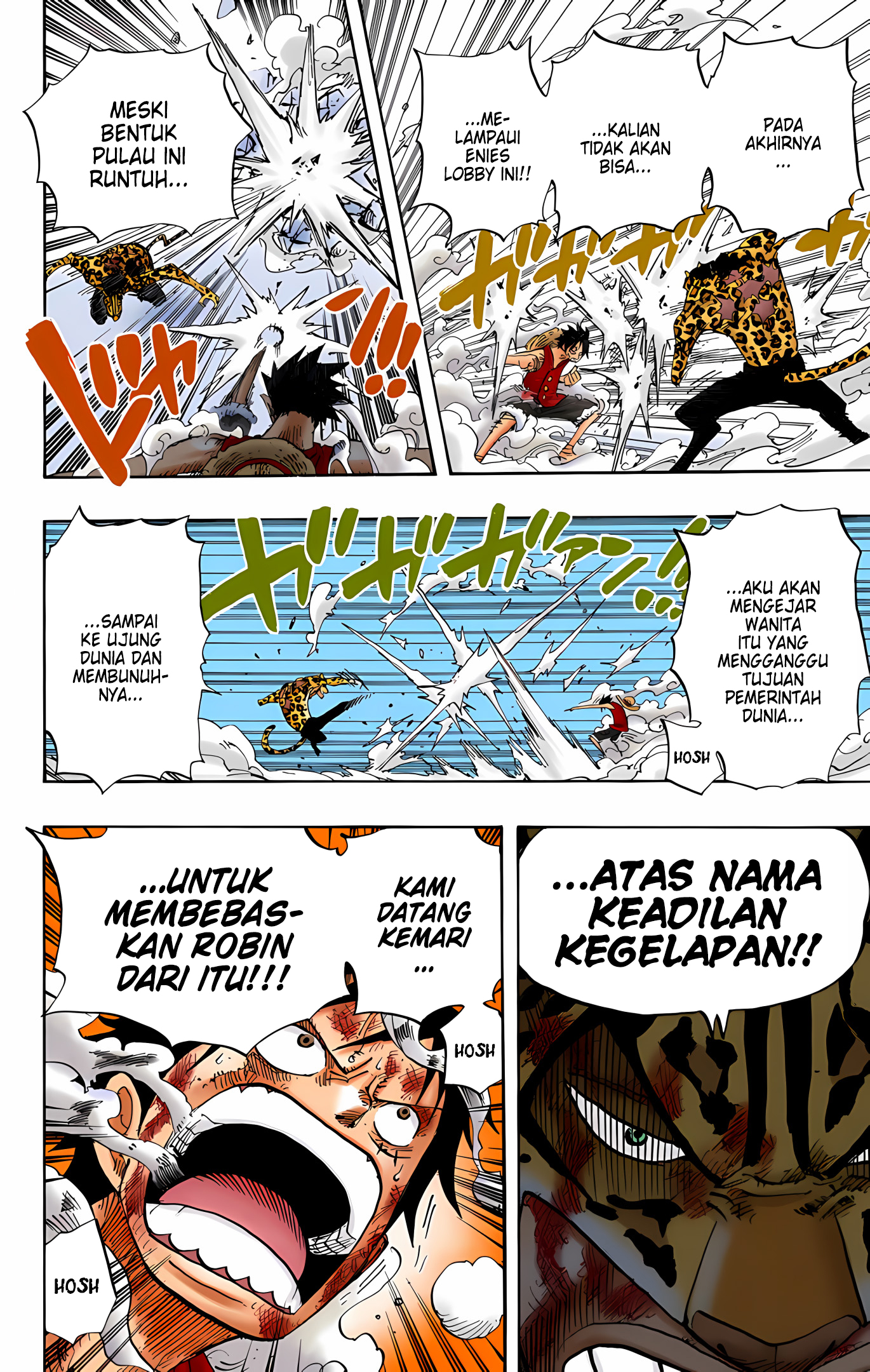 One Piece (Official Colored) Chapter 426 - halaman 15