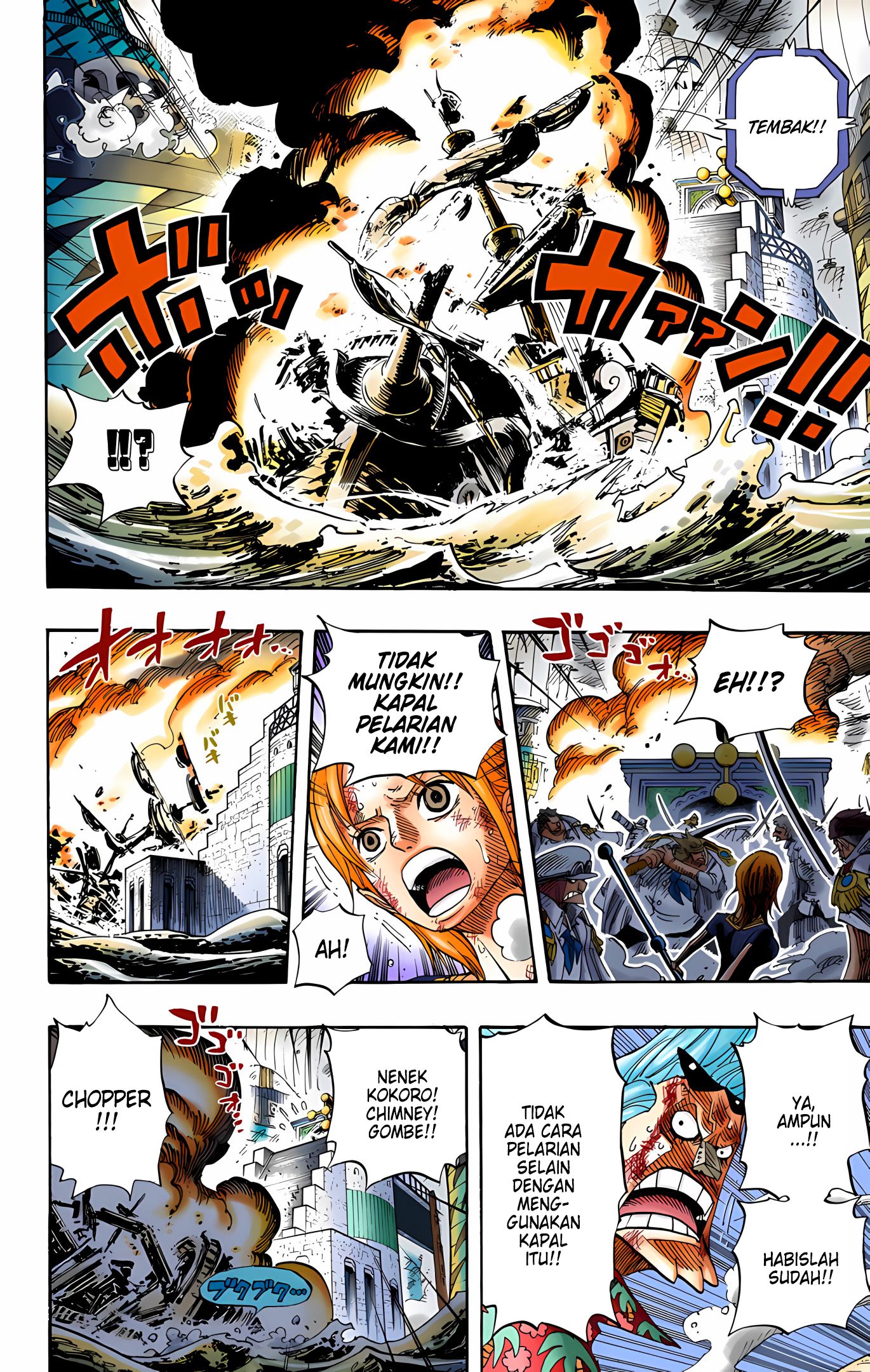 One Piece (Official Colored) Chapter 428 - halaman 10