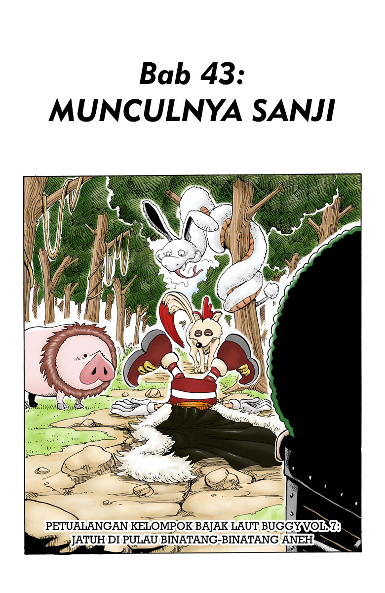 One Piece (Official Colored) Chapter 43 - halaman 1