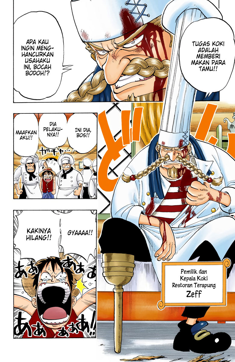 One Piece (Official Colored) Chapter 43 - halaman 14