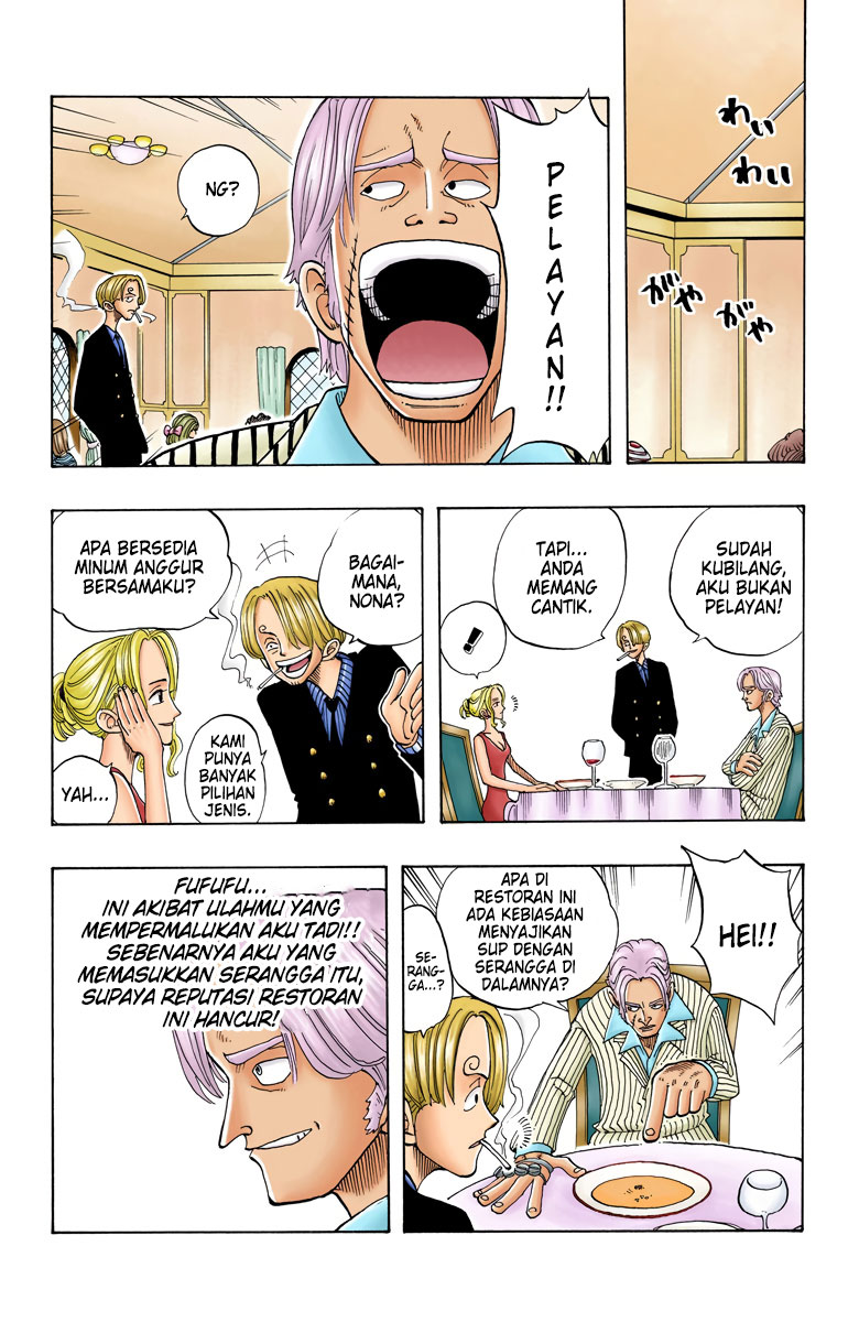 One Piece (Official Colored) Chapter 43 - halaman 16