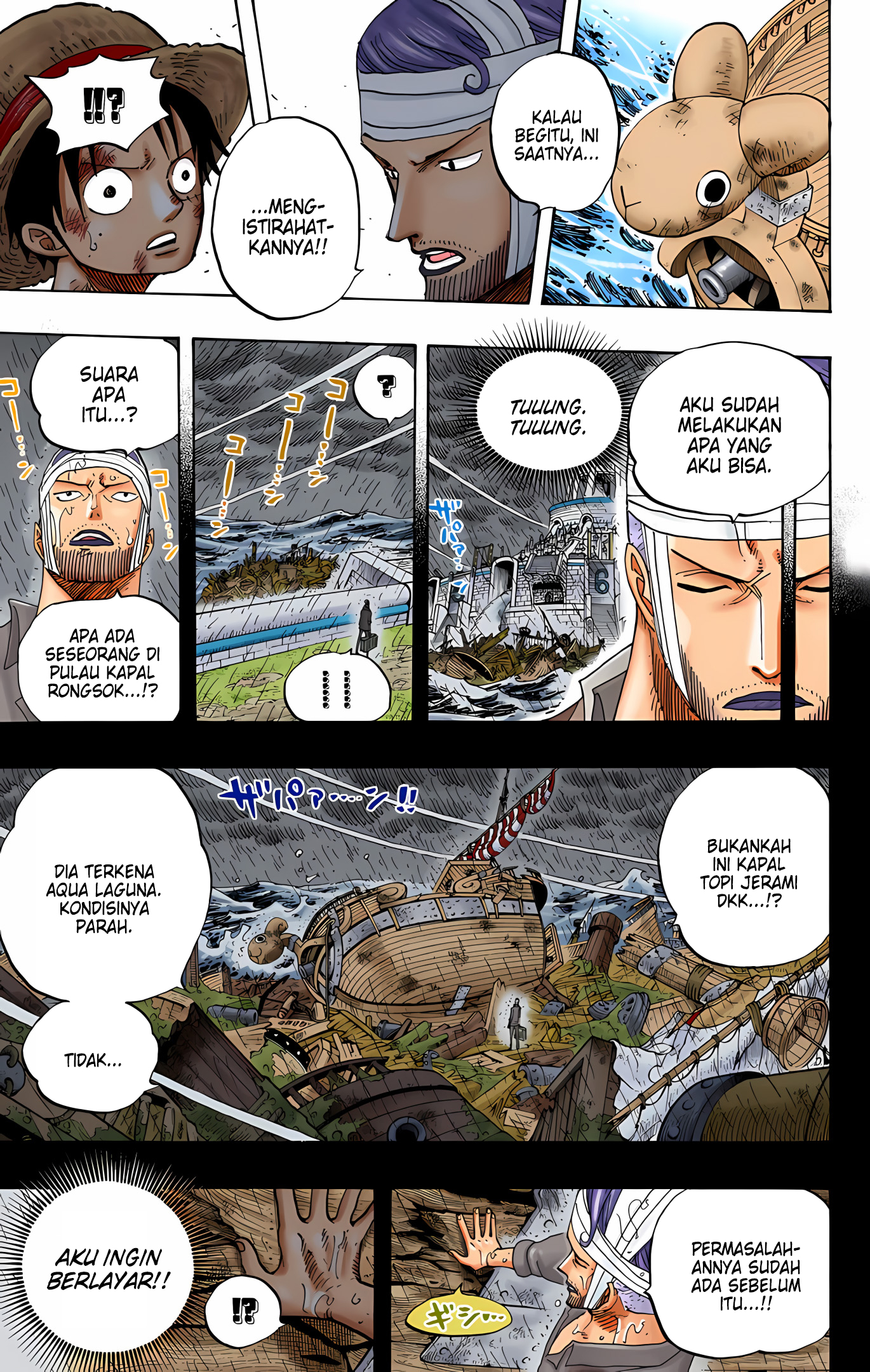 One Piece (Official Colored) Chapter 430 - halaman 7