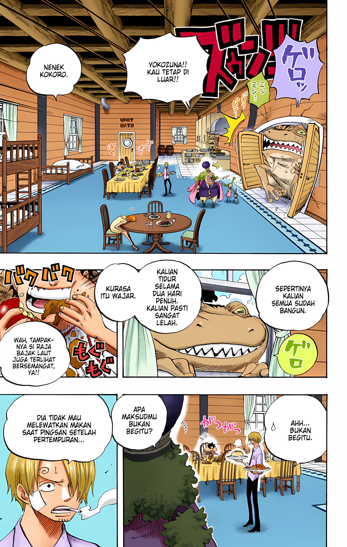 One Piece (Official Colored) Chapter 431 - halaman 14