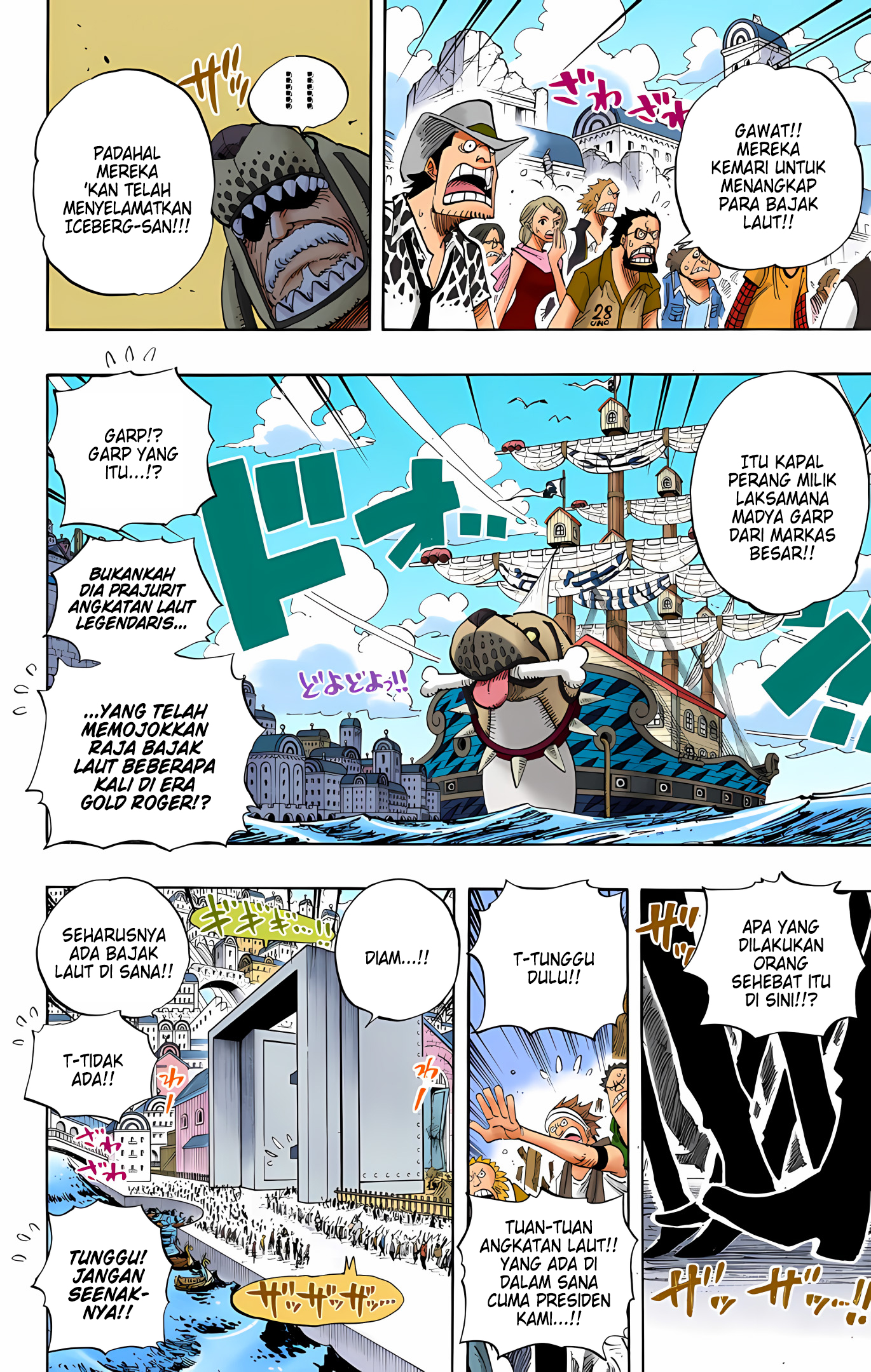 One Piece (Official Colored) Chapter 431 - halaman 21