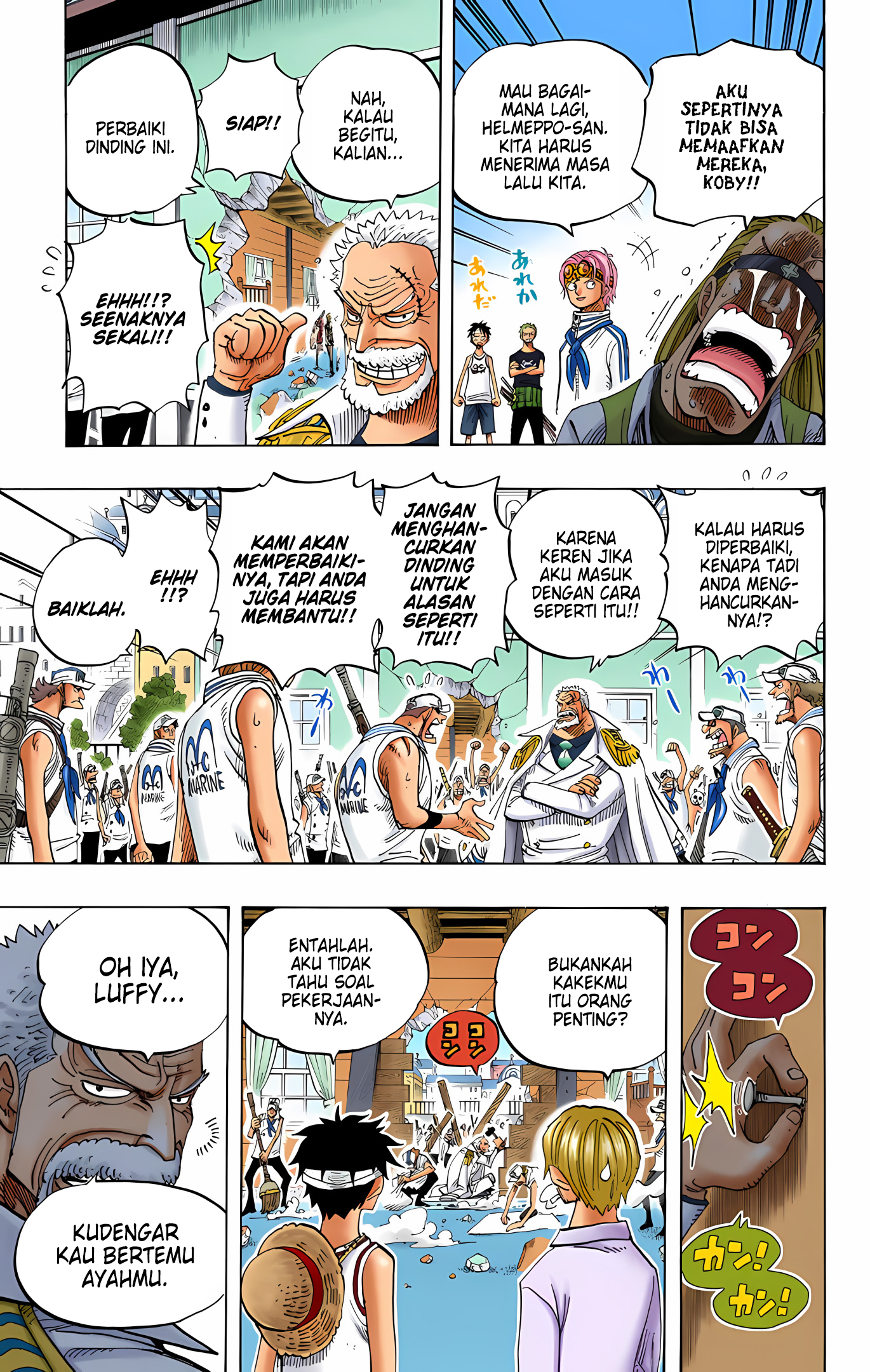 One Piece (Official Colored) Chapter 432 - halaman 15