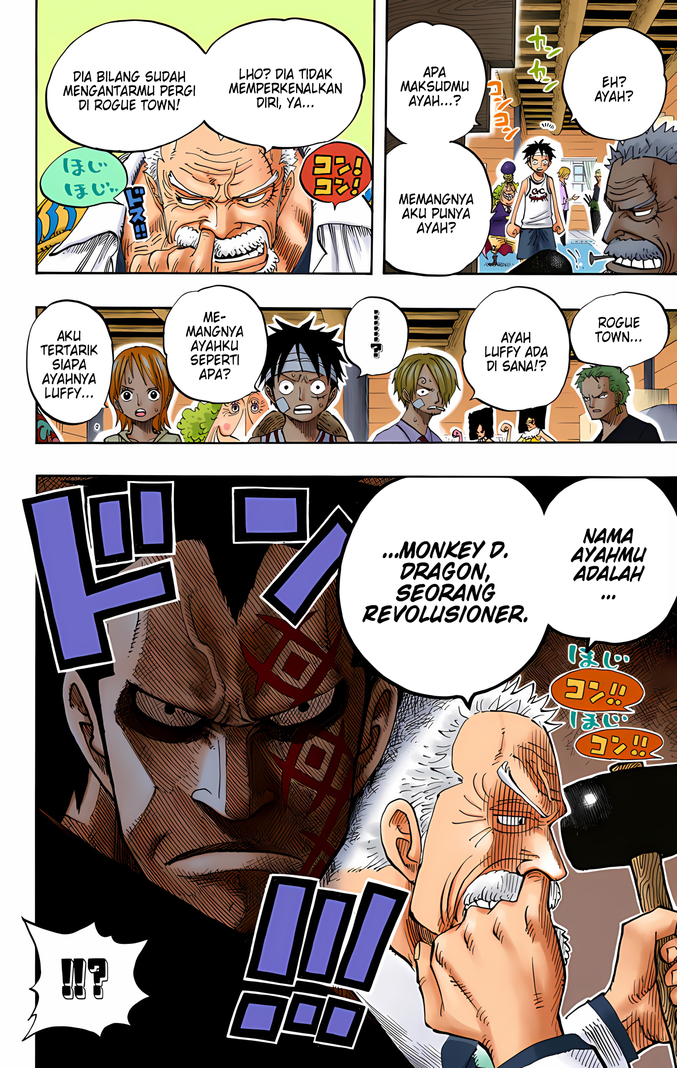 One Piece (Official Colored) Chapter 432 - halaman 16