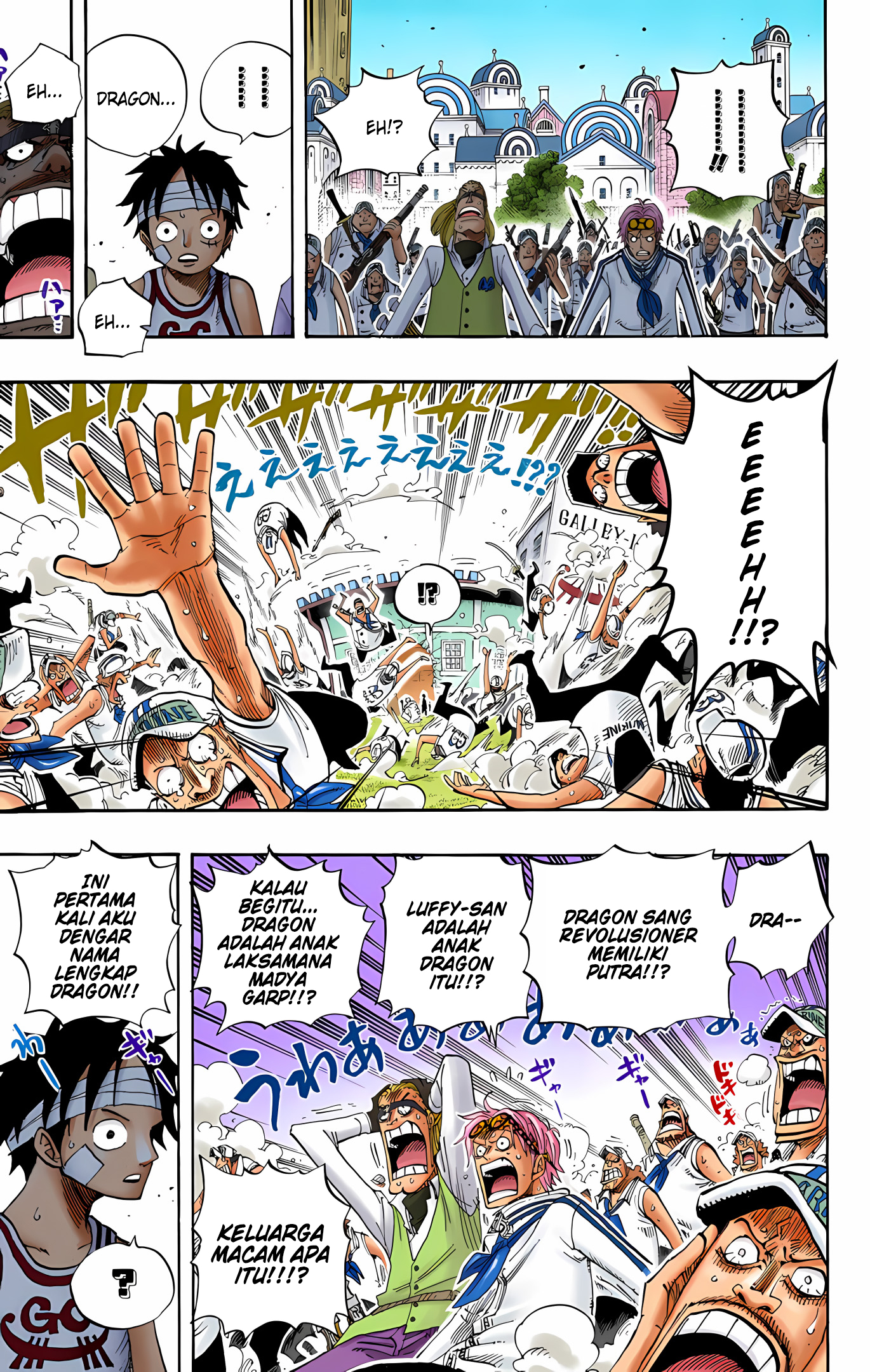One Piece (Official Colored) Chapter 432 - halaman 17