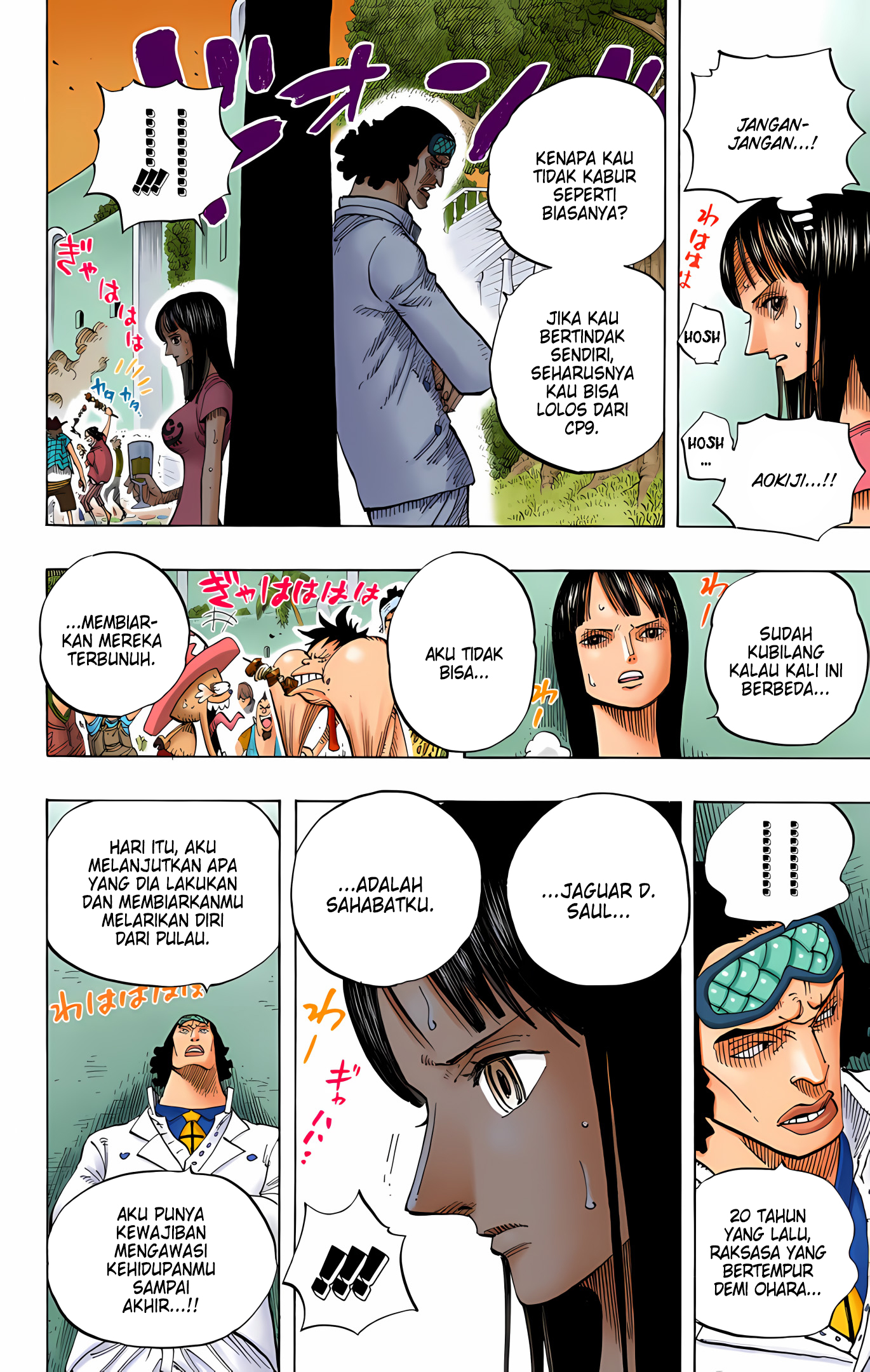 One Piece (Official Colored) Chapter 433 - halaman 15