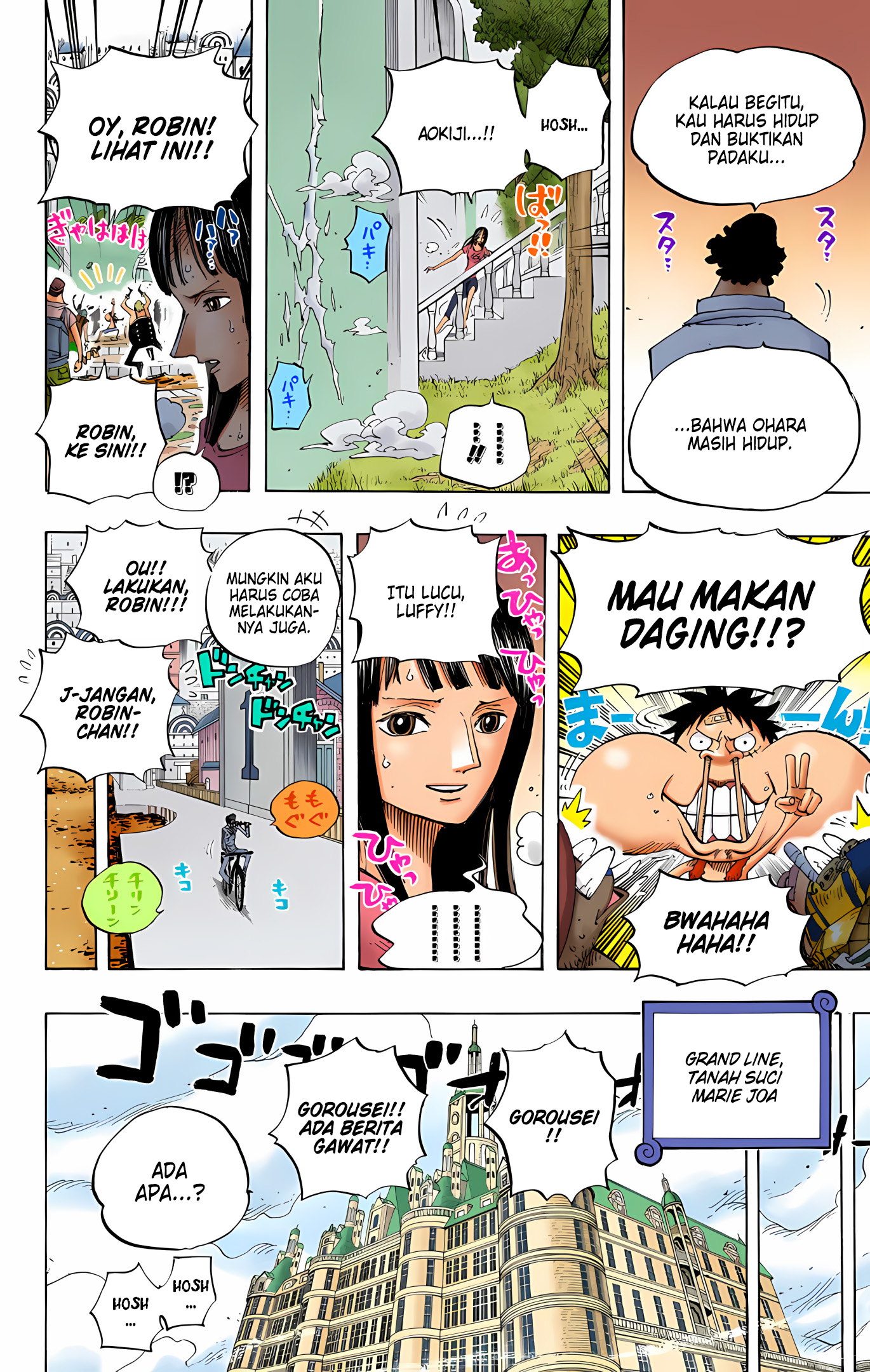One Piece (Official Colored) Chapter 433 - halaman 17