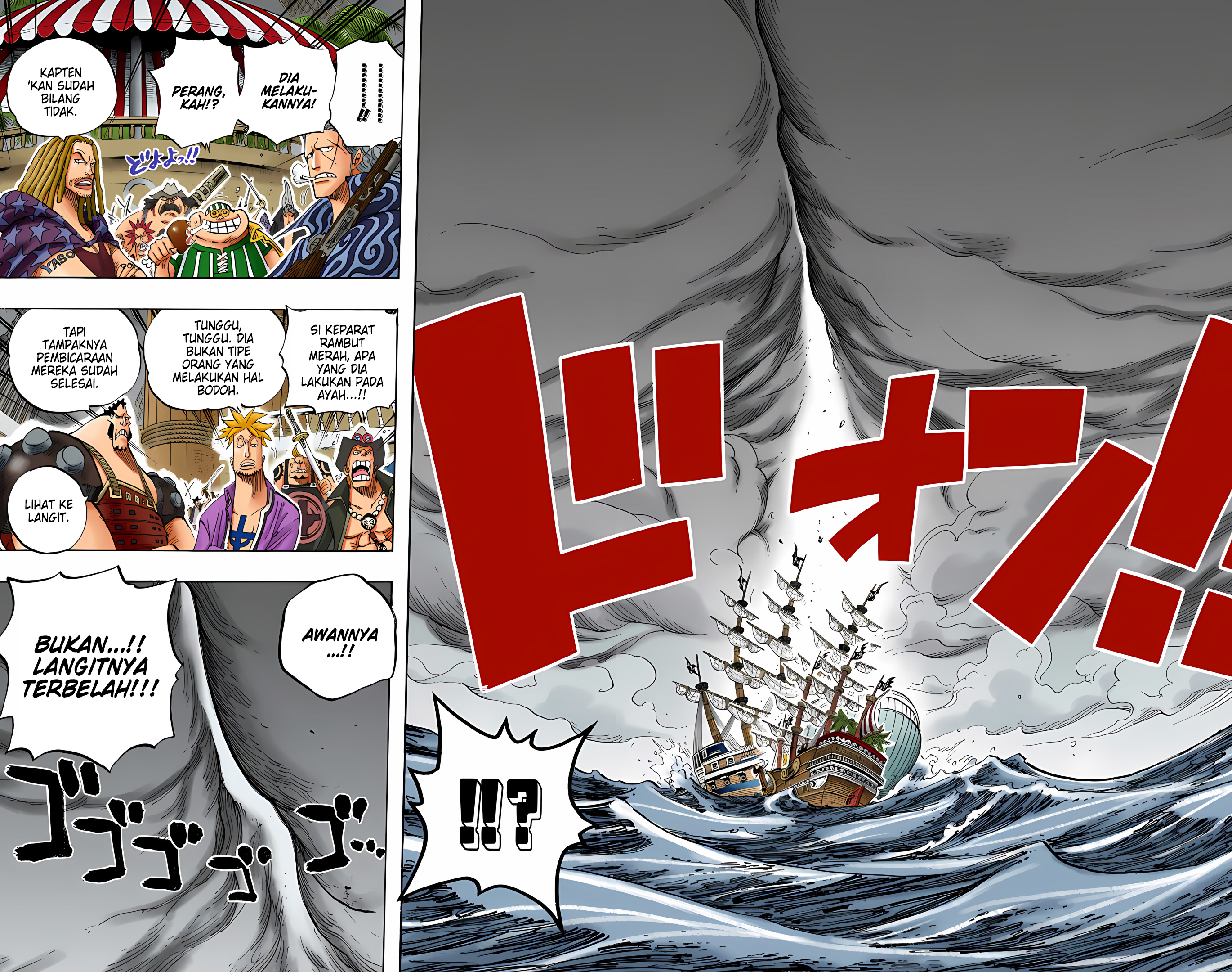One Piece (Official Colored) Chapter 434 - halaman 15