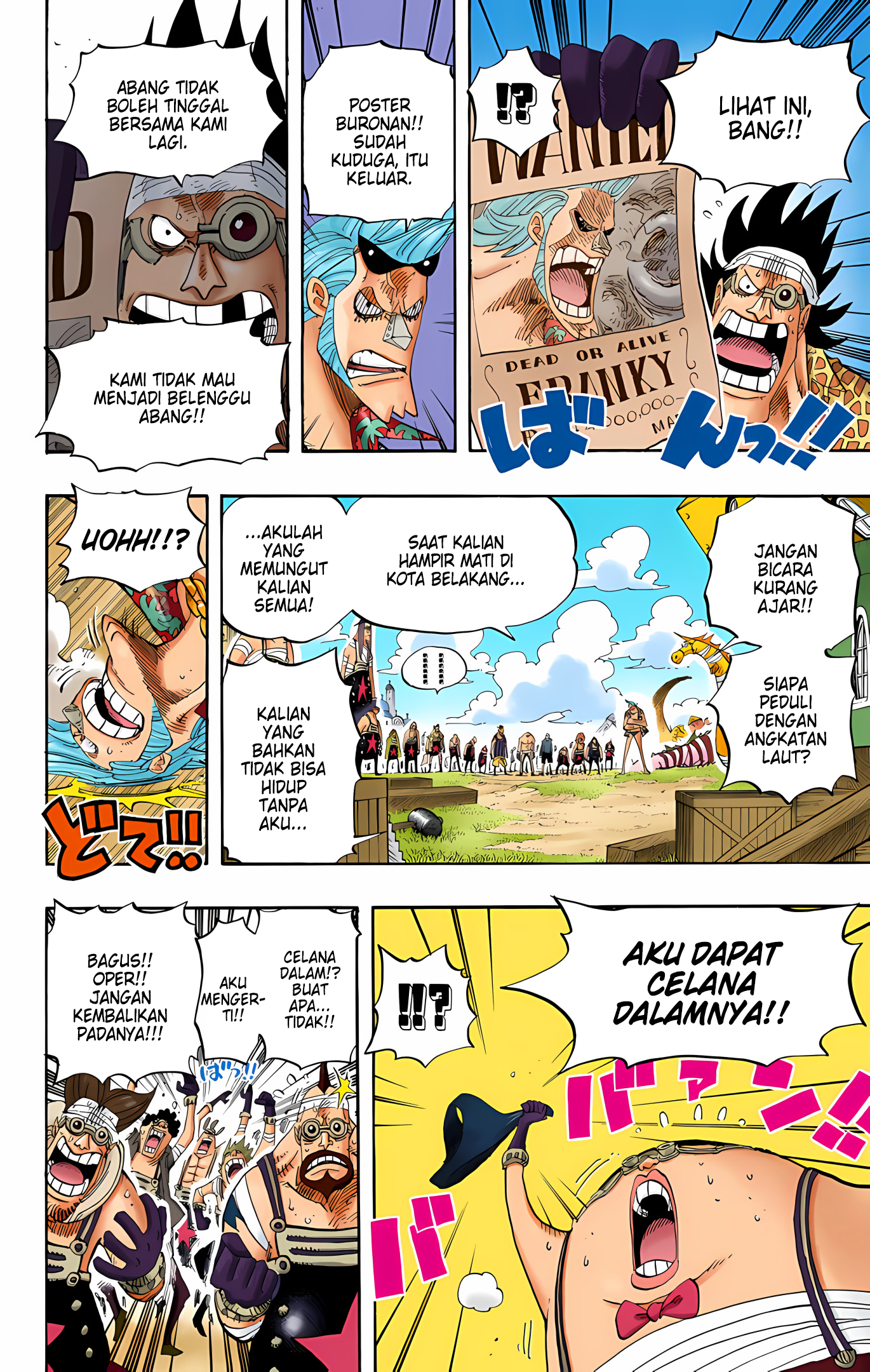 One Piece (Official Colored) Chapter 436 - halaman 11