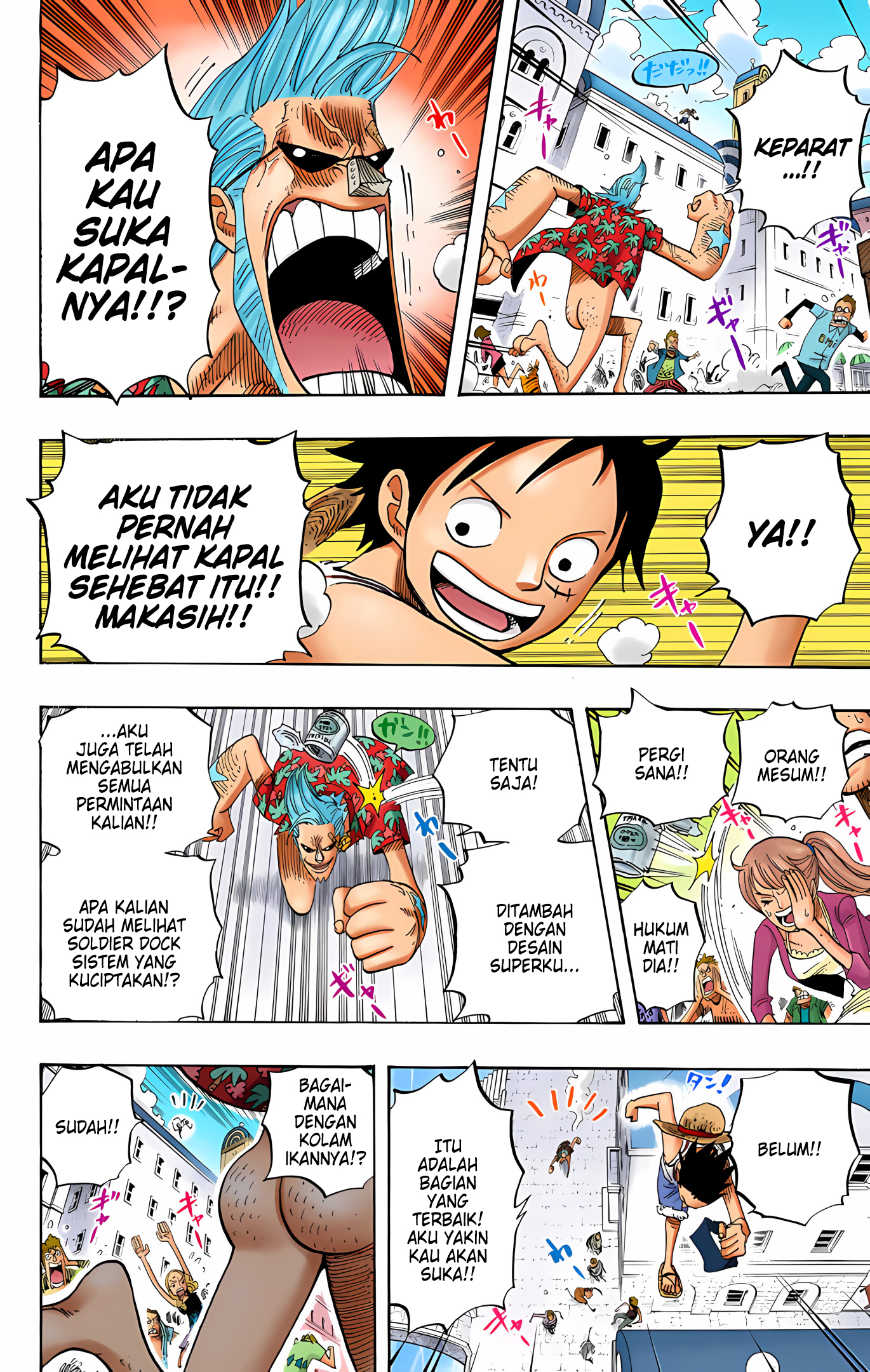 One Piece (Official Colored) Chapter 436 - halaman 15