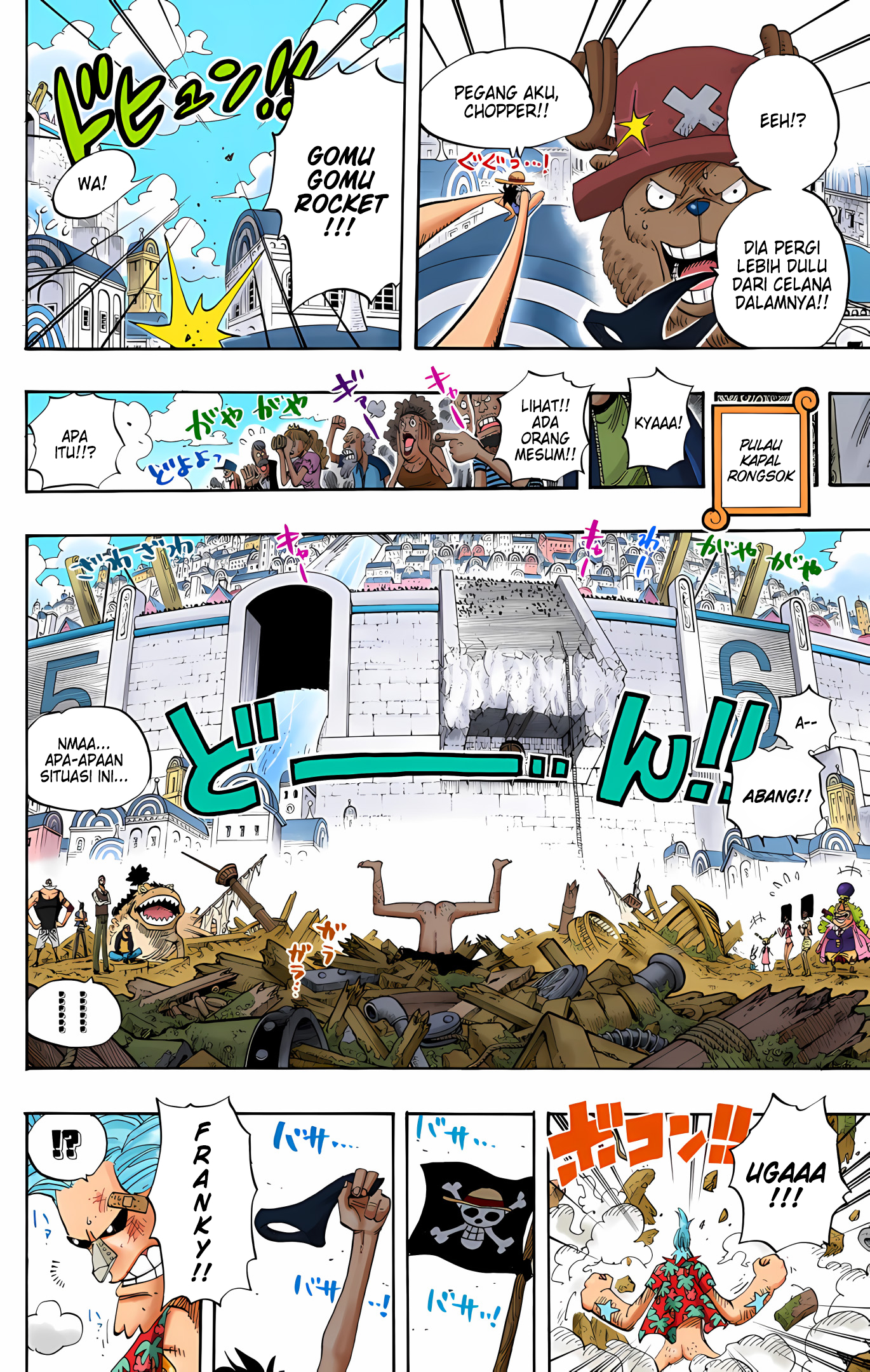 One Piece (Official Colored) Chapter 436 - halaman 17