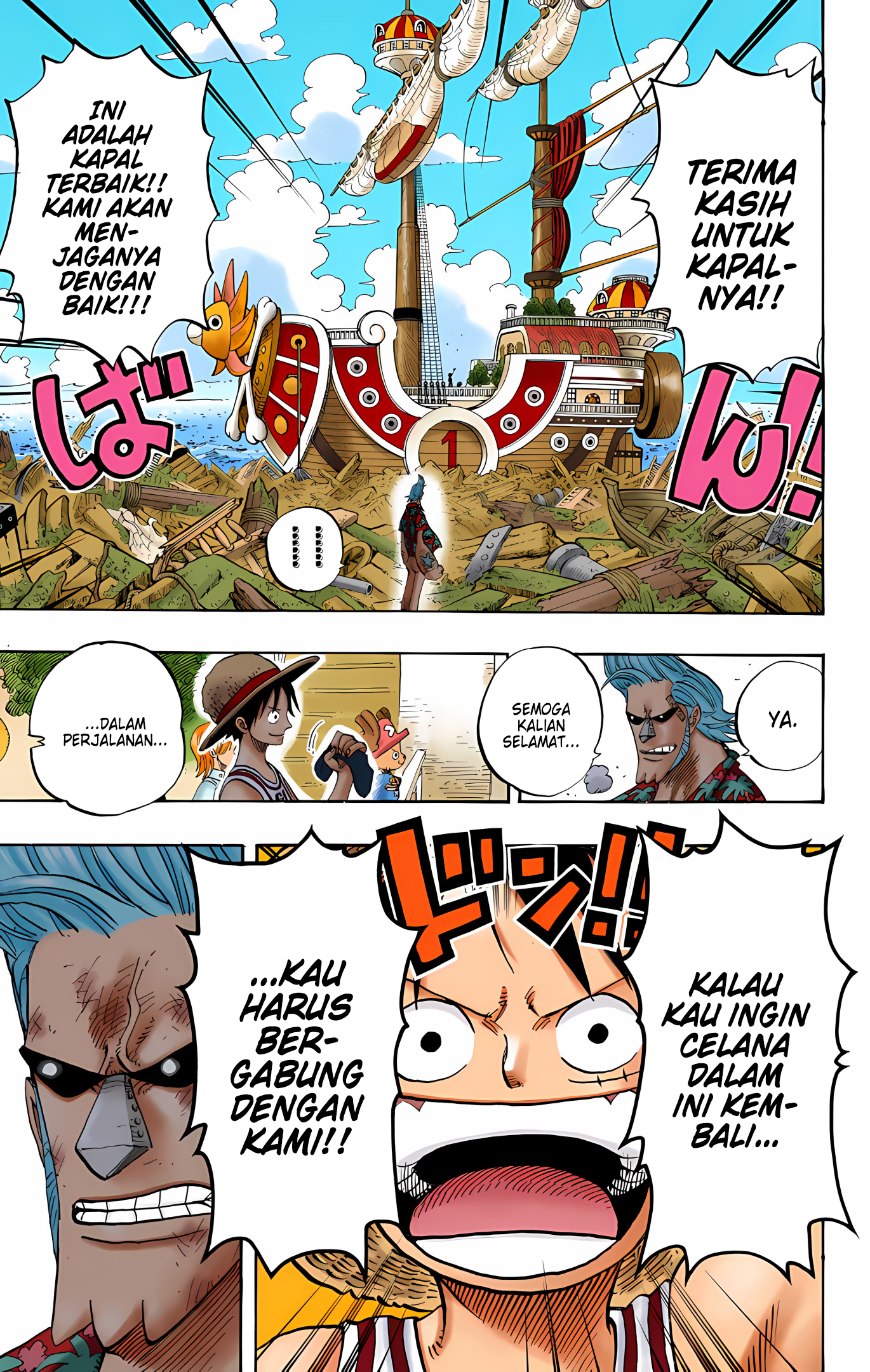 One Piece (Official Colored) Chapter 436 - halaman 18