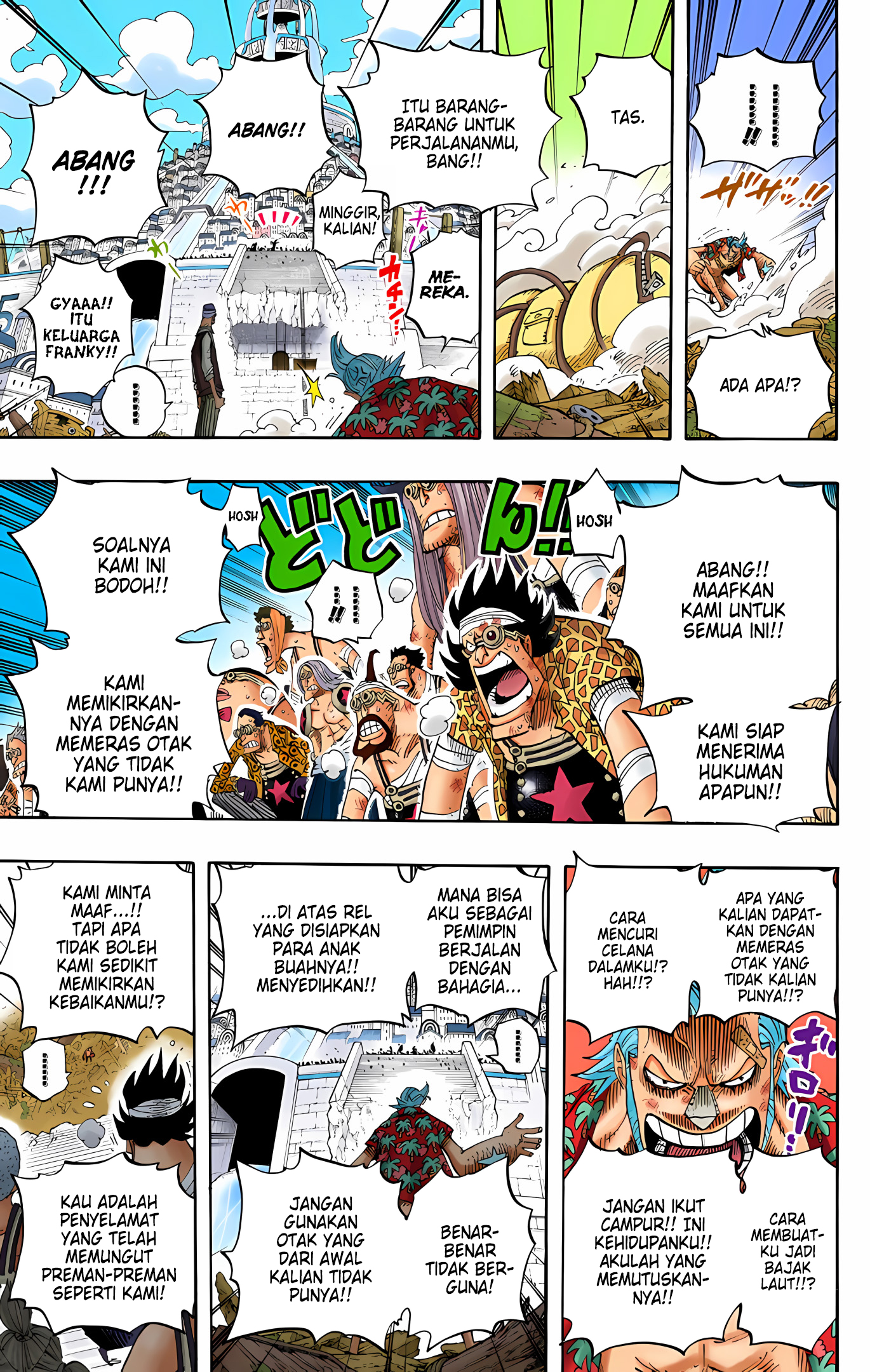 One Piece (Official Colored) Chapter 437 - halaman 11