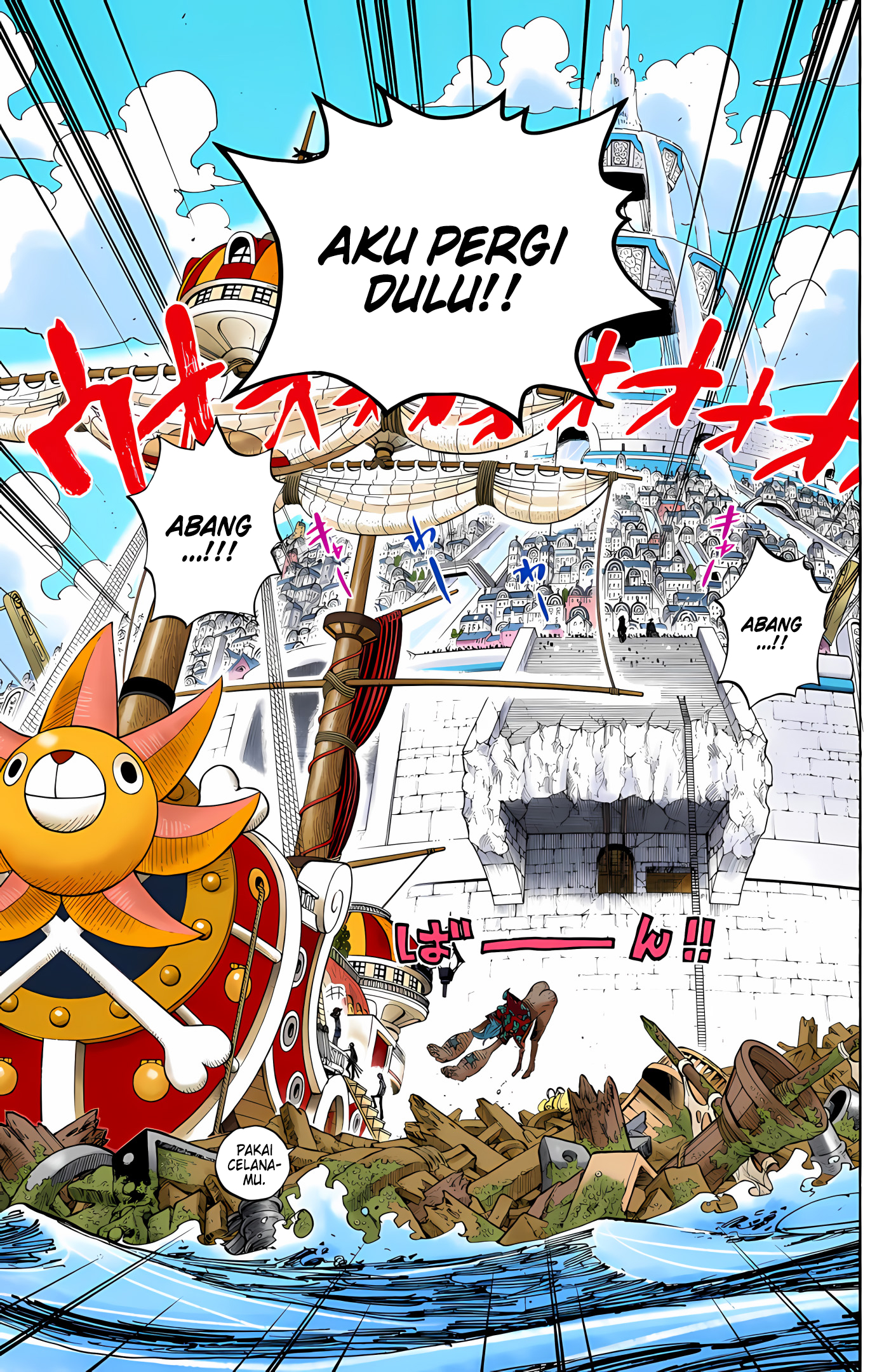 One Piece (Official Colored) Chapter 437 - halaman 19