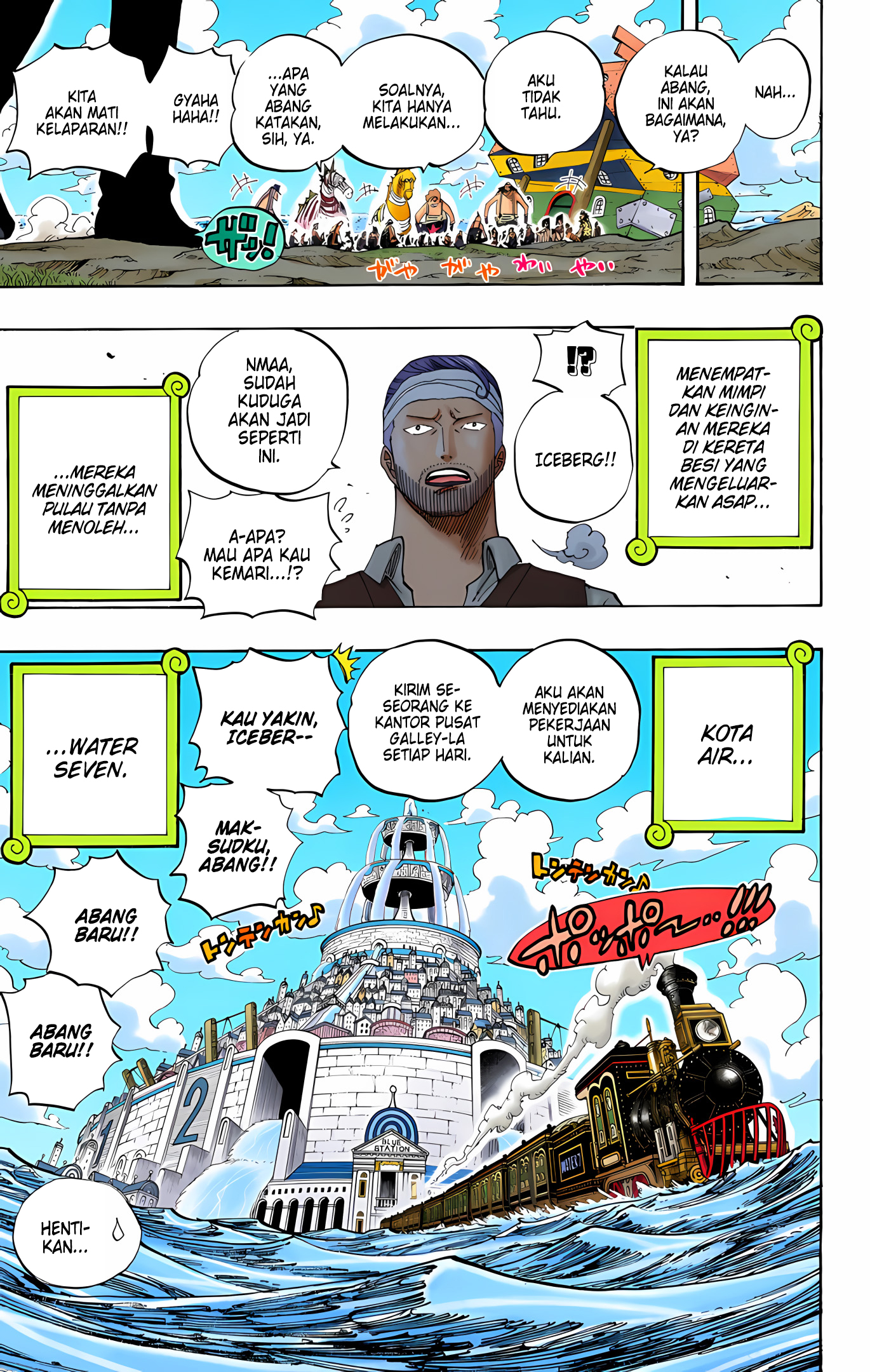 One Piece (Official Colored) Chapter 439 - halaman 14
