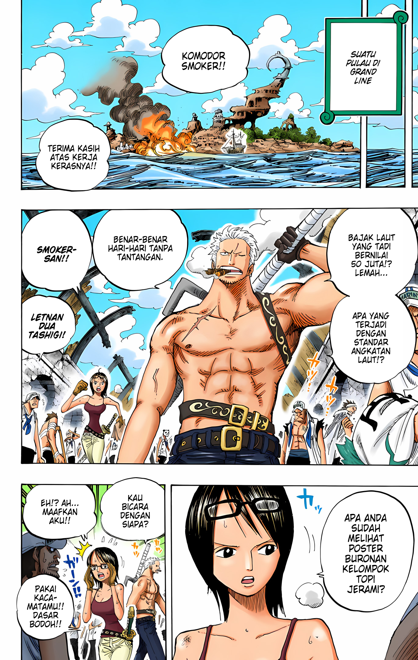 One Piece (Official Colored) Chapter 439 - halaman 15