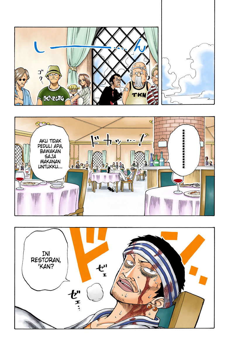 One Piece (Official Colored) Chapter 44 - halaman 16