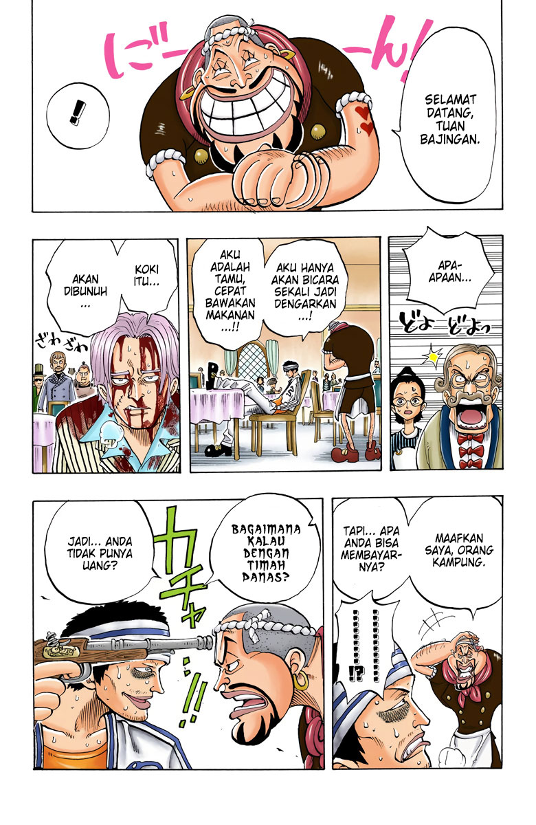 One Piece (Official Colored) Chapter 44 - halaman 17