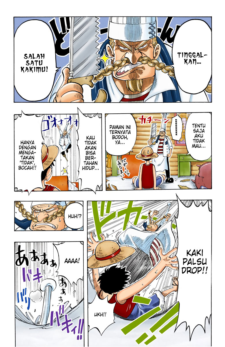 One Piece (Official Colored) Chapter 44 - halaman 5
